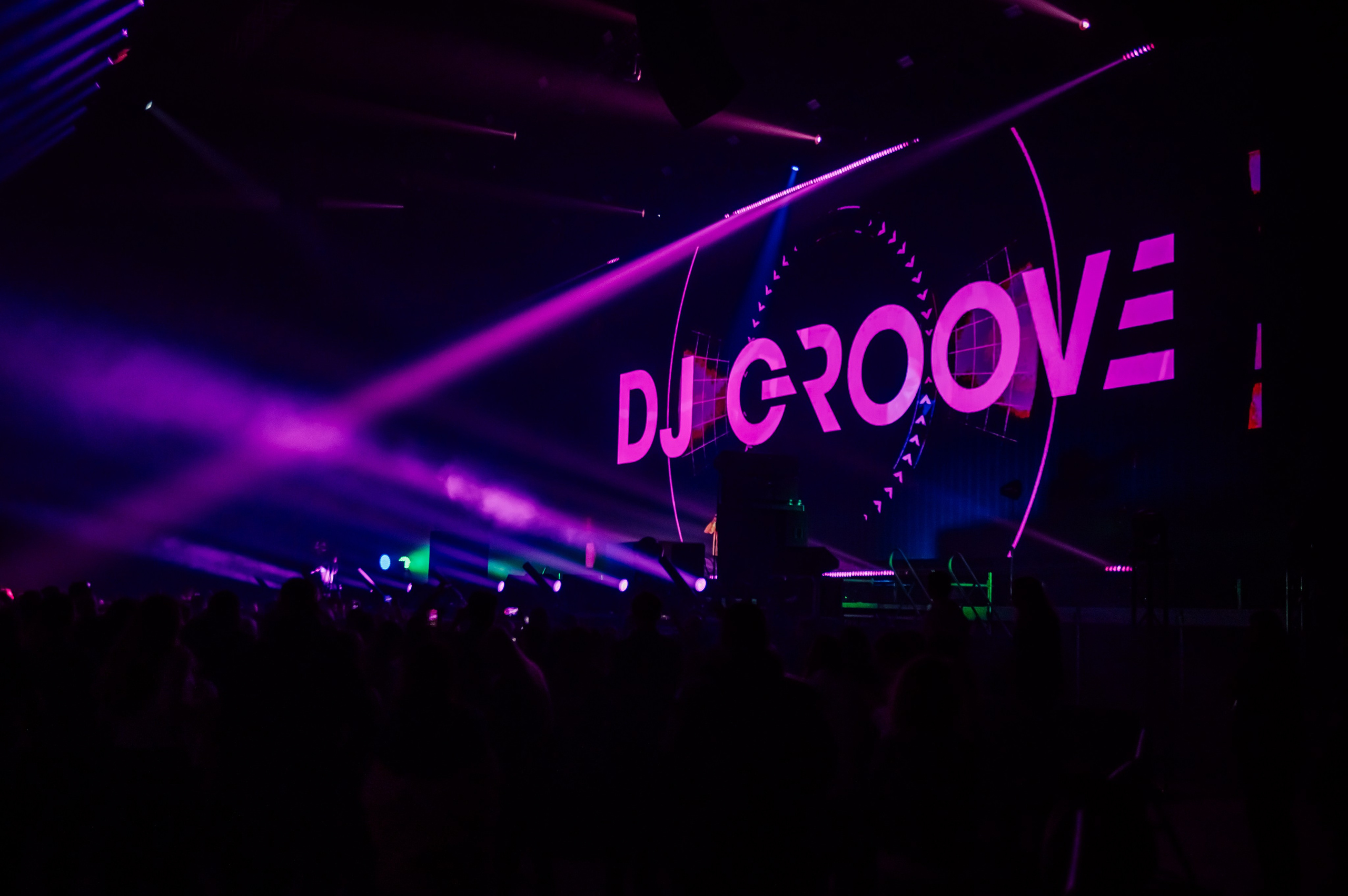 Руки вверх в Ледовом Дворце 15.11.2025. Детский фотограф, семейный фотограф и репортажи в Кемерово