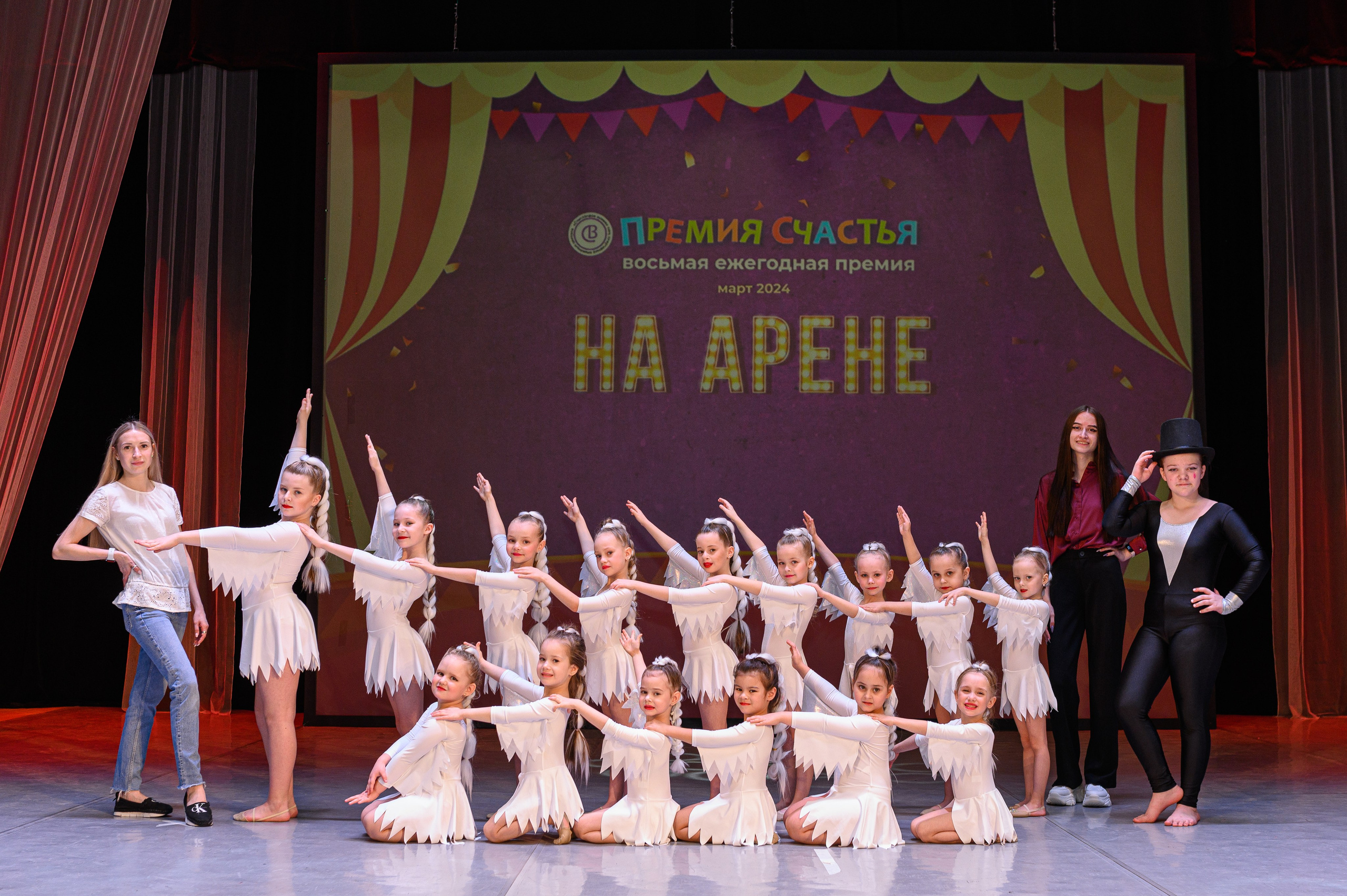 На арене. Подольск. Фотограф Сергей Белов | Москва