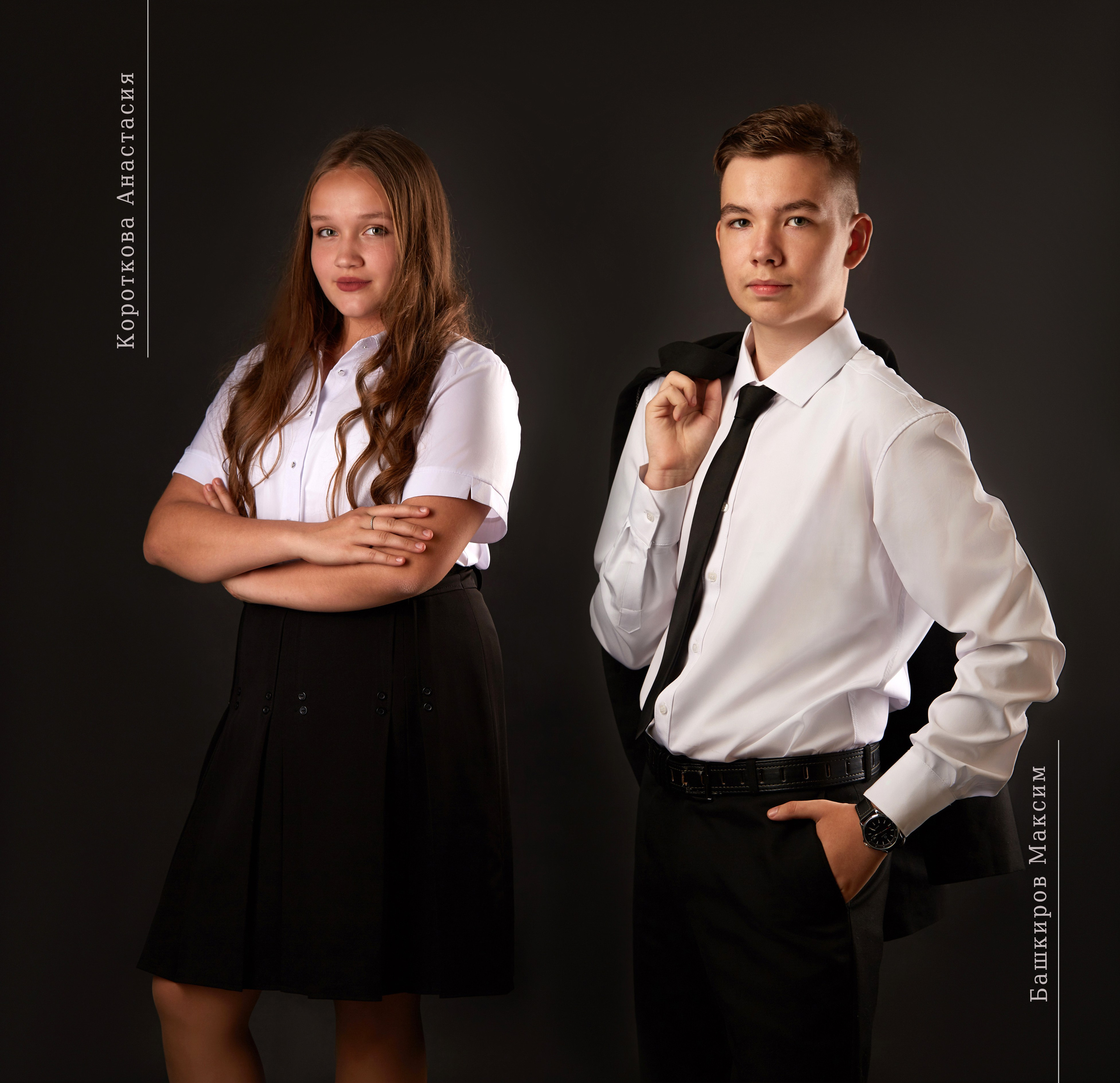 Выпускные альбомы. Предметный и рекламный фотограф в Ростове-на-Дону Кристина Орлова