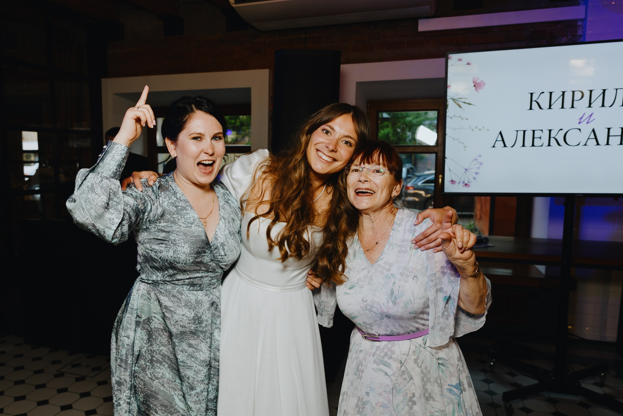 Свадьба Кирилла и Александры | Лофт Верона. Фотограф Илья Чернов