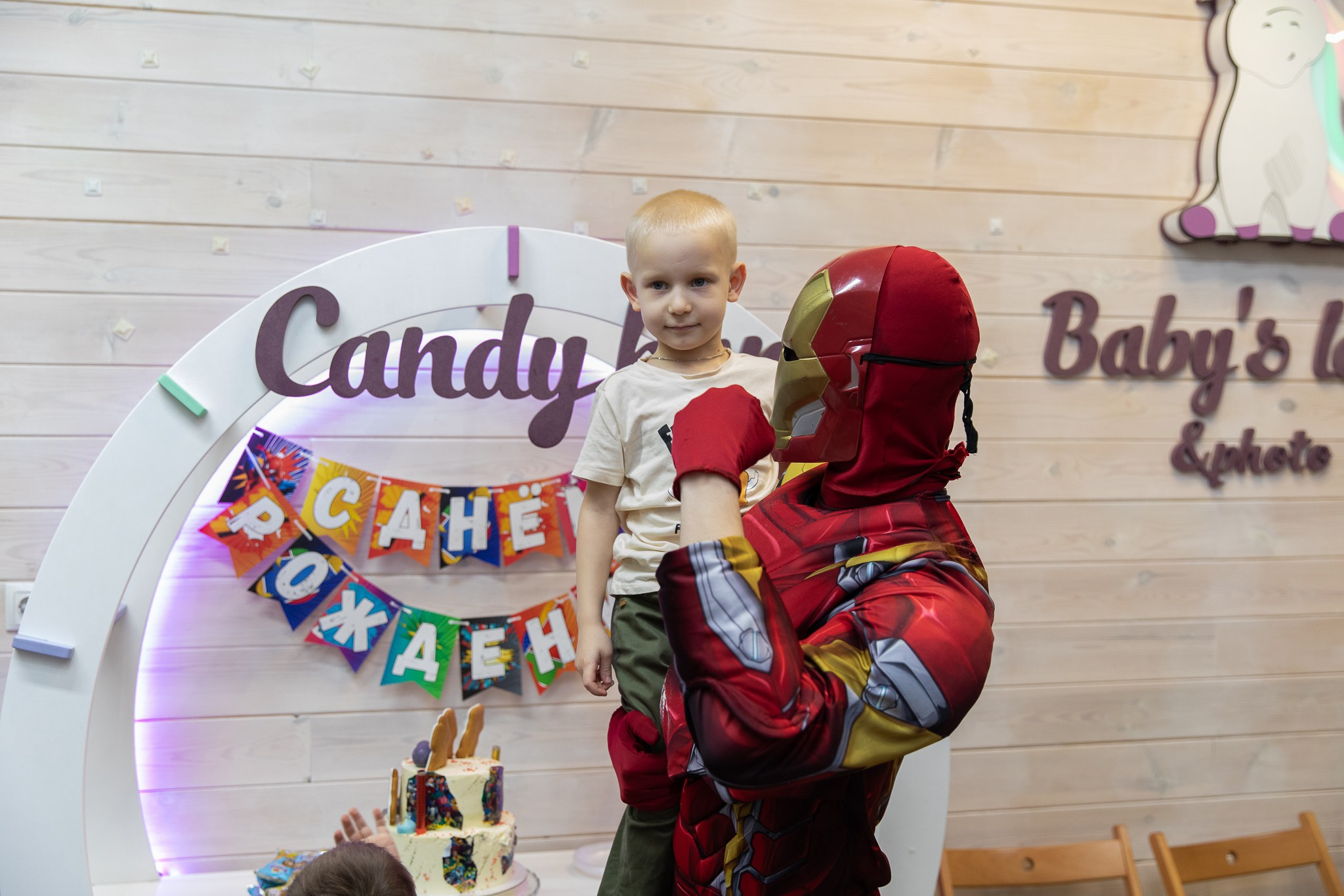 Богдану 5 лет. Фотограф Татьяна Генева