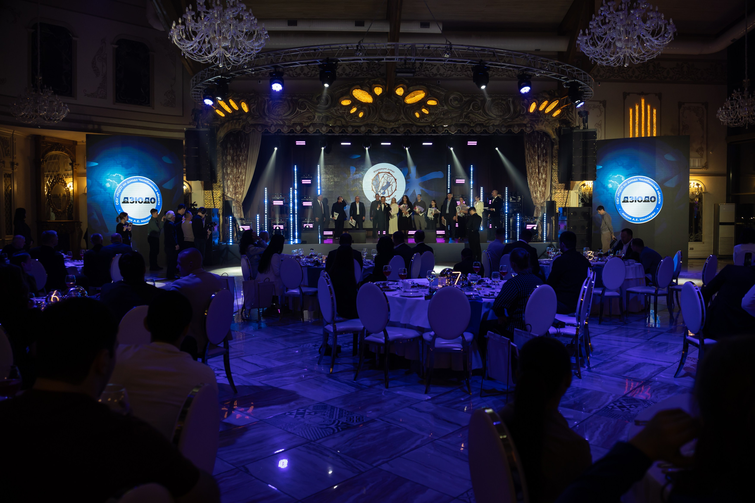 Гала-ужин федерации дзюдо с губернатором области. Фотограф свадебный, репортажный, индивидуальный, фото для маркетплейсов, брендов, автосалонов