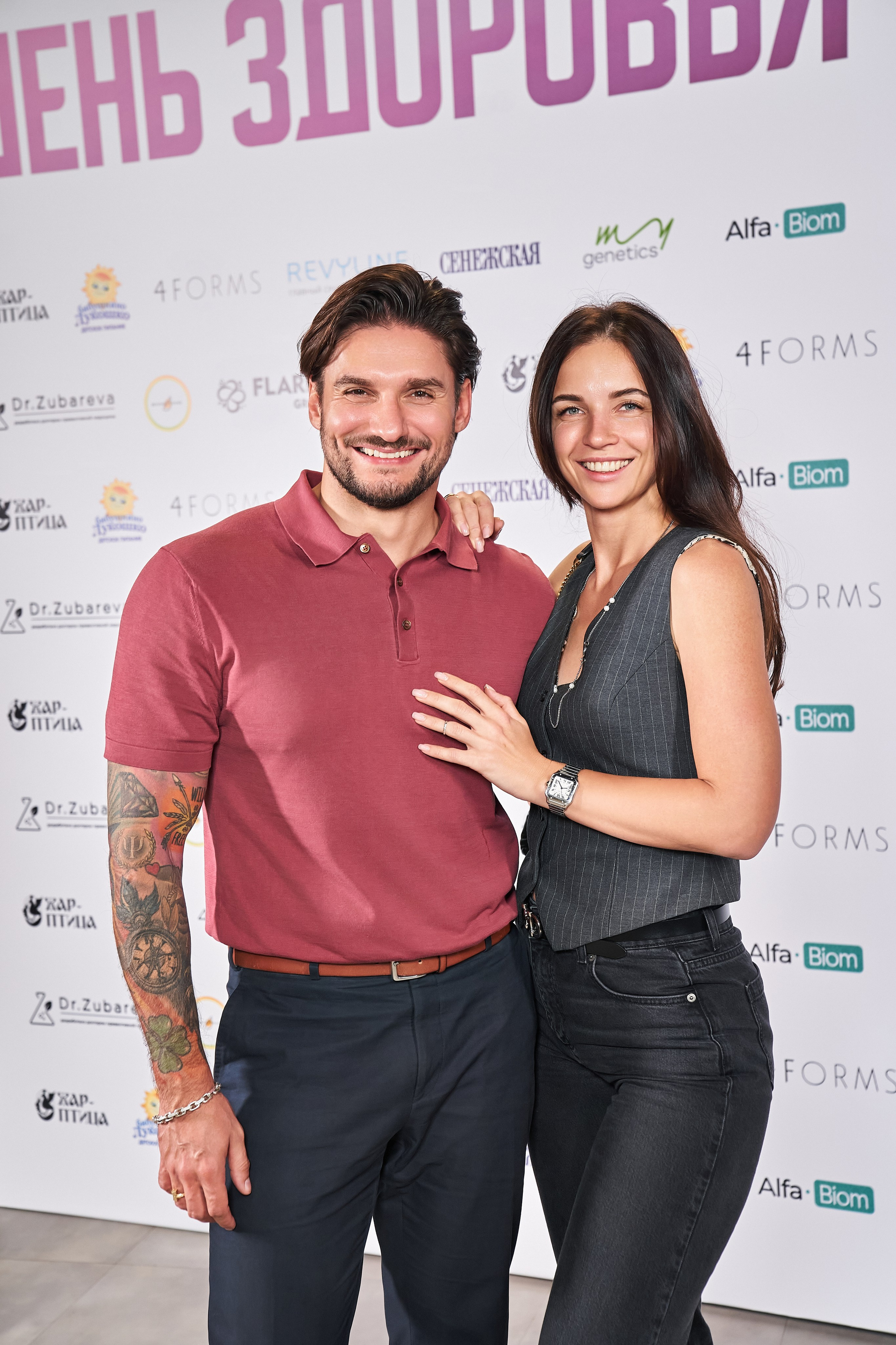 День здоровья с доктором Зубаревой. Yankovski_001