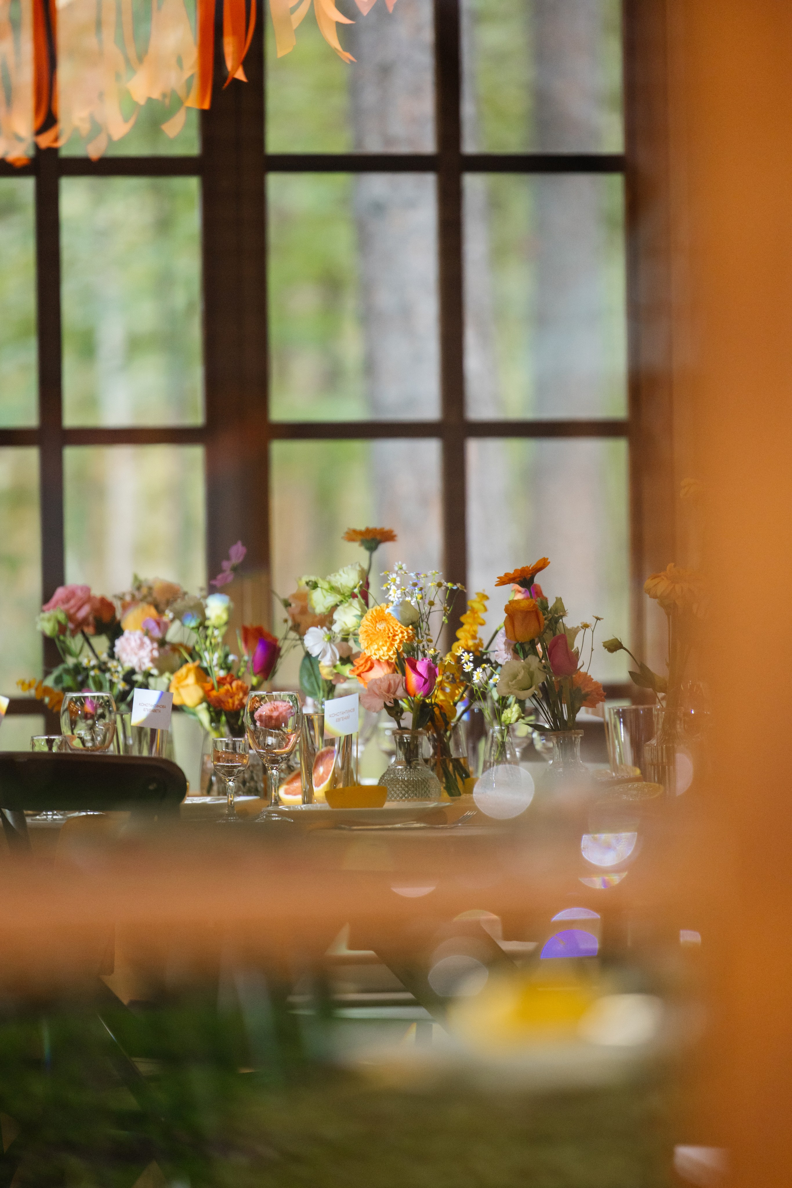 Данил и Даша. Организатор Романова Любовь