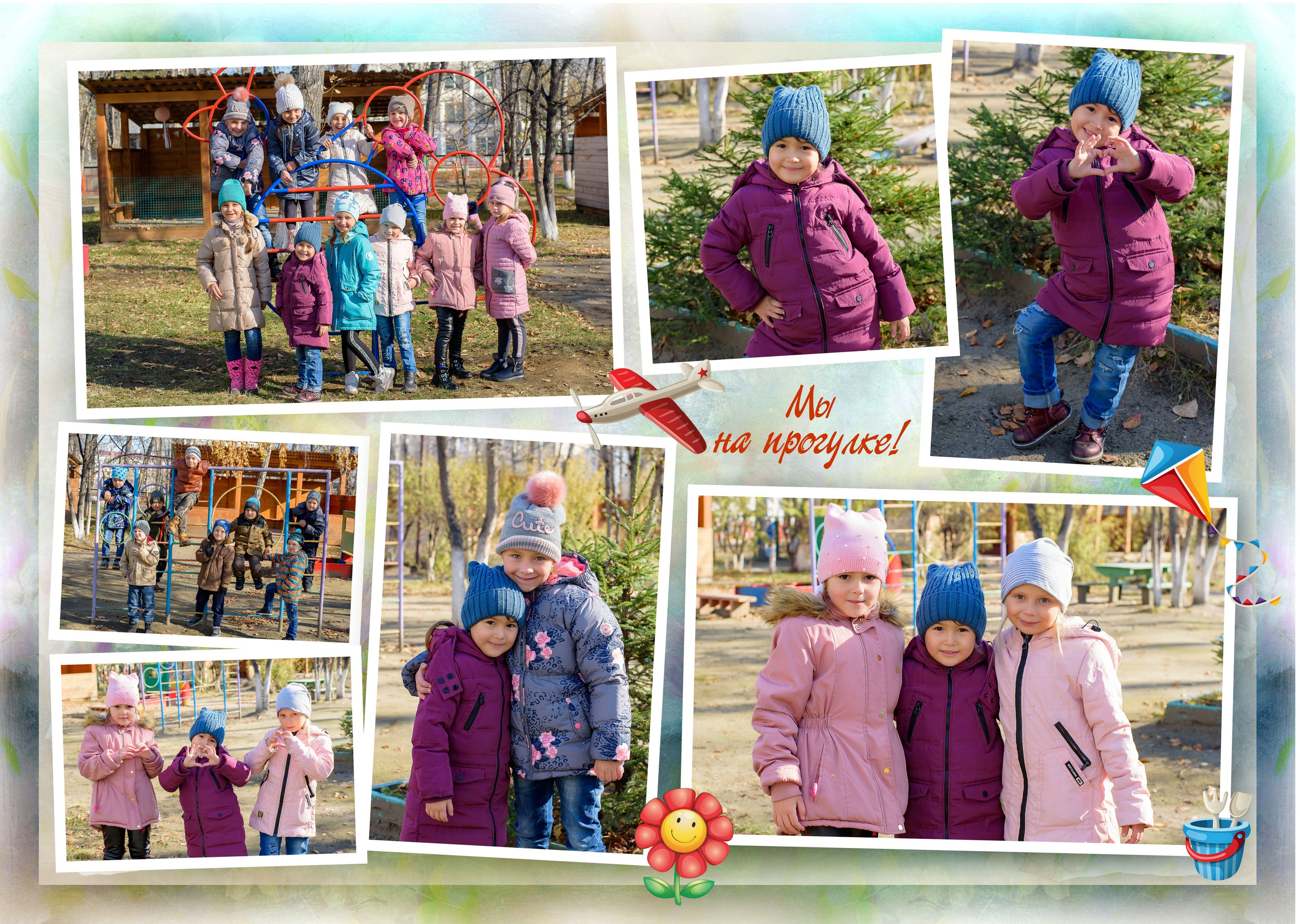 Дизайн для детского сада. Выпускные книги Анапа Новороссийск Краснодар