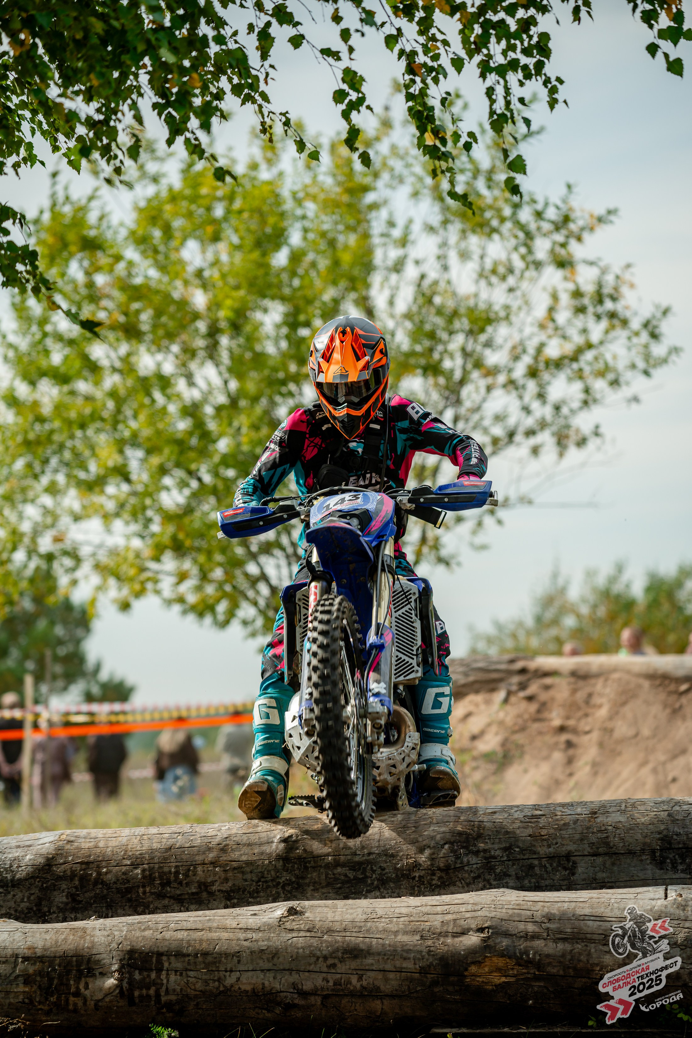 Слободская балка 2025. Фотограф | Макс Борода