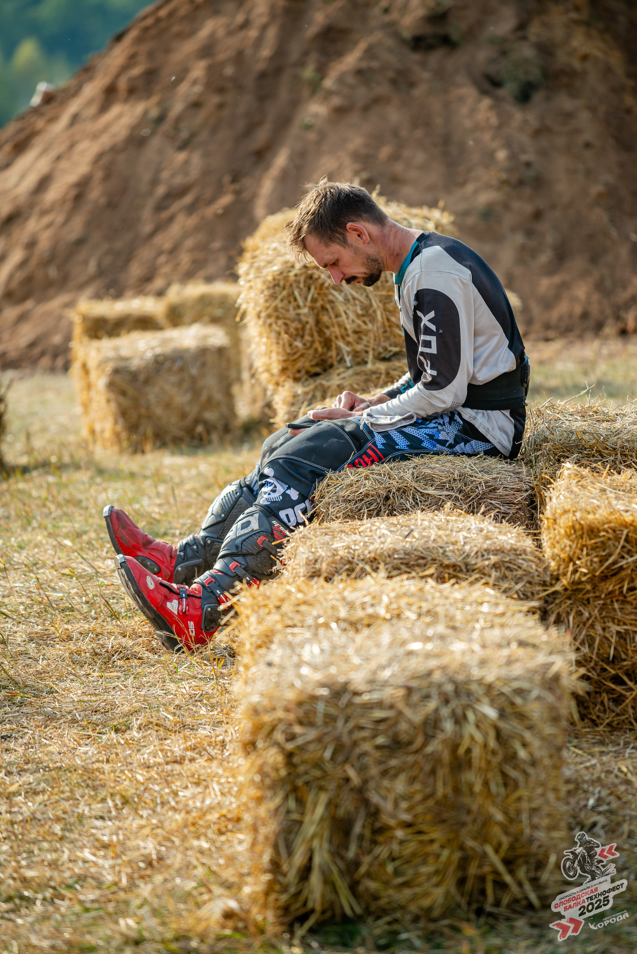 Слободская балка 2025. Фотограф | Макс Борода