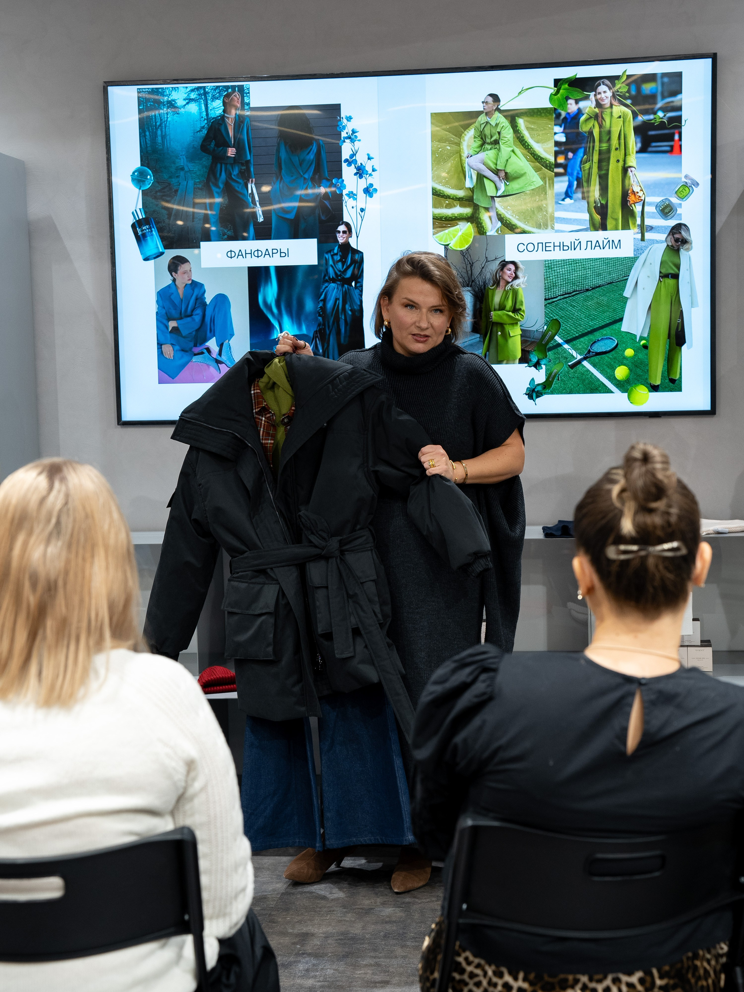 Лекция стилиста Евгении Новосёловой|hilight. Фотограф в Екатеринбурге Яна Круташова