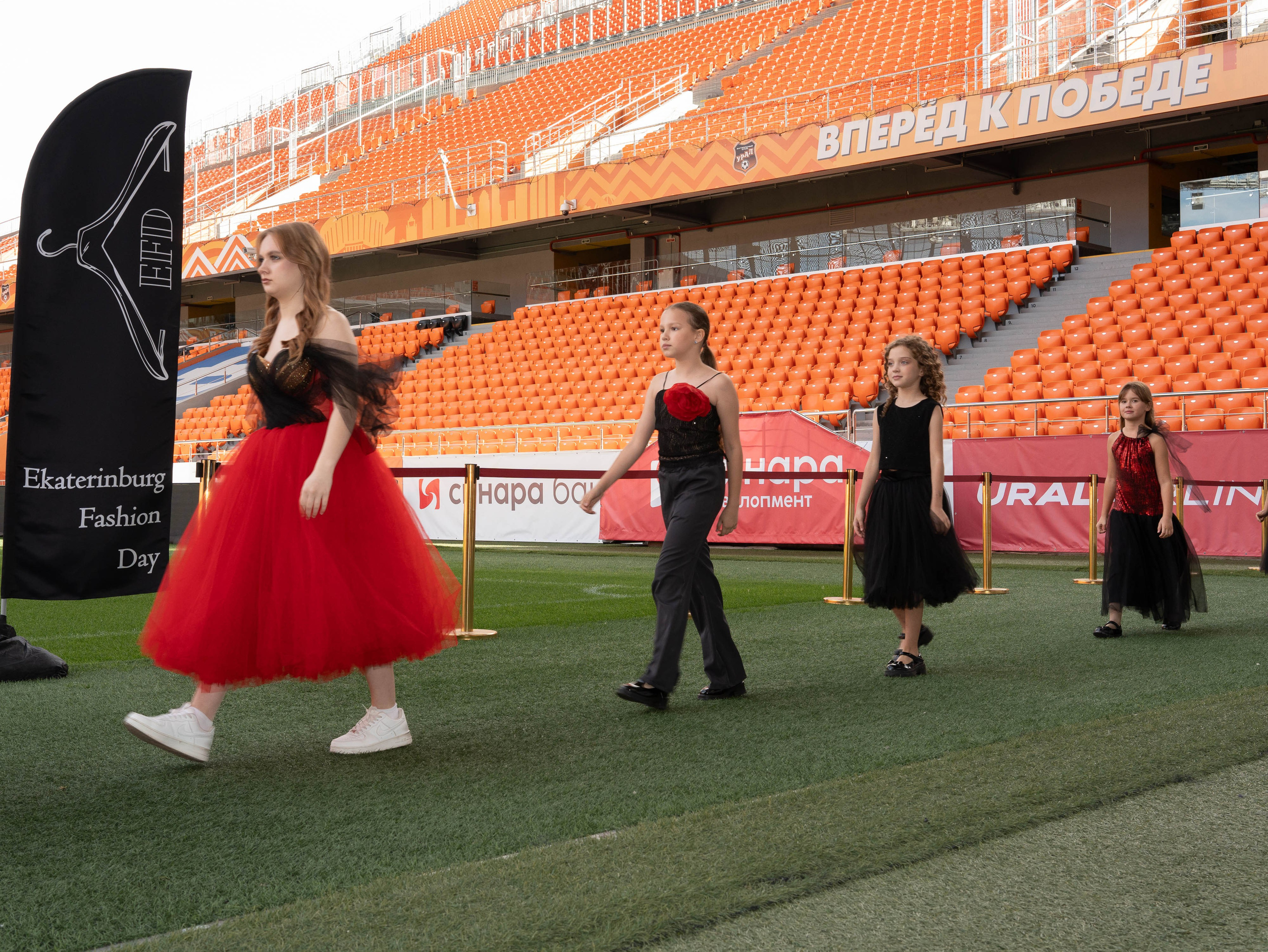 EKATERINBURG FASHION DAY. Фотограф в Екатеринбурге Яна Круташова