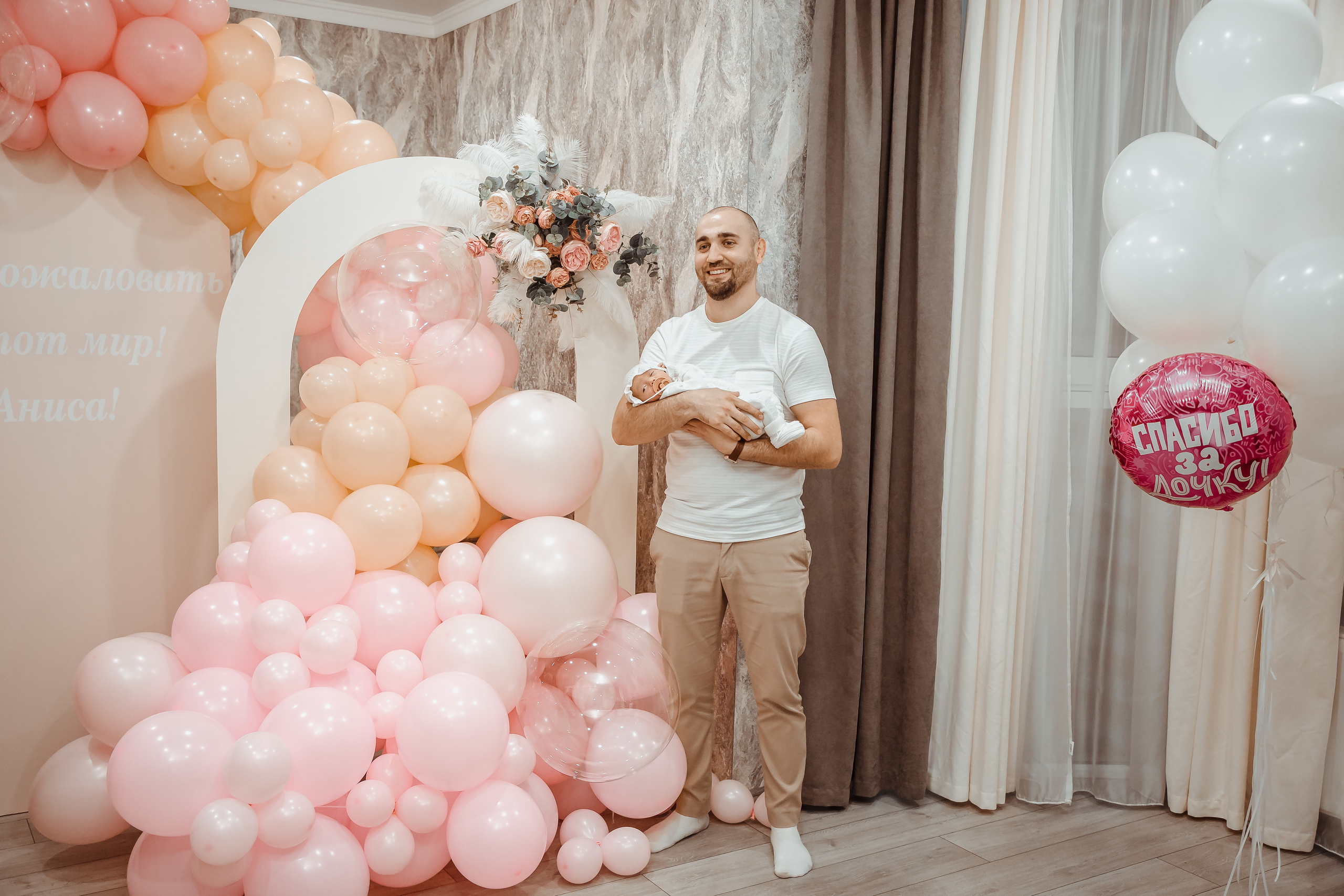 Выписка. Свадебный и семейный фотограф/видеограф в Краснодаре Наталья Осинская