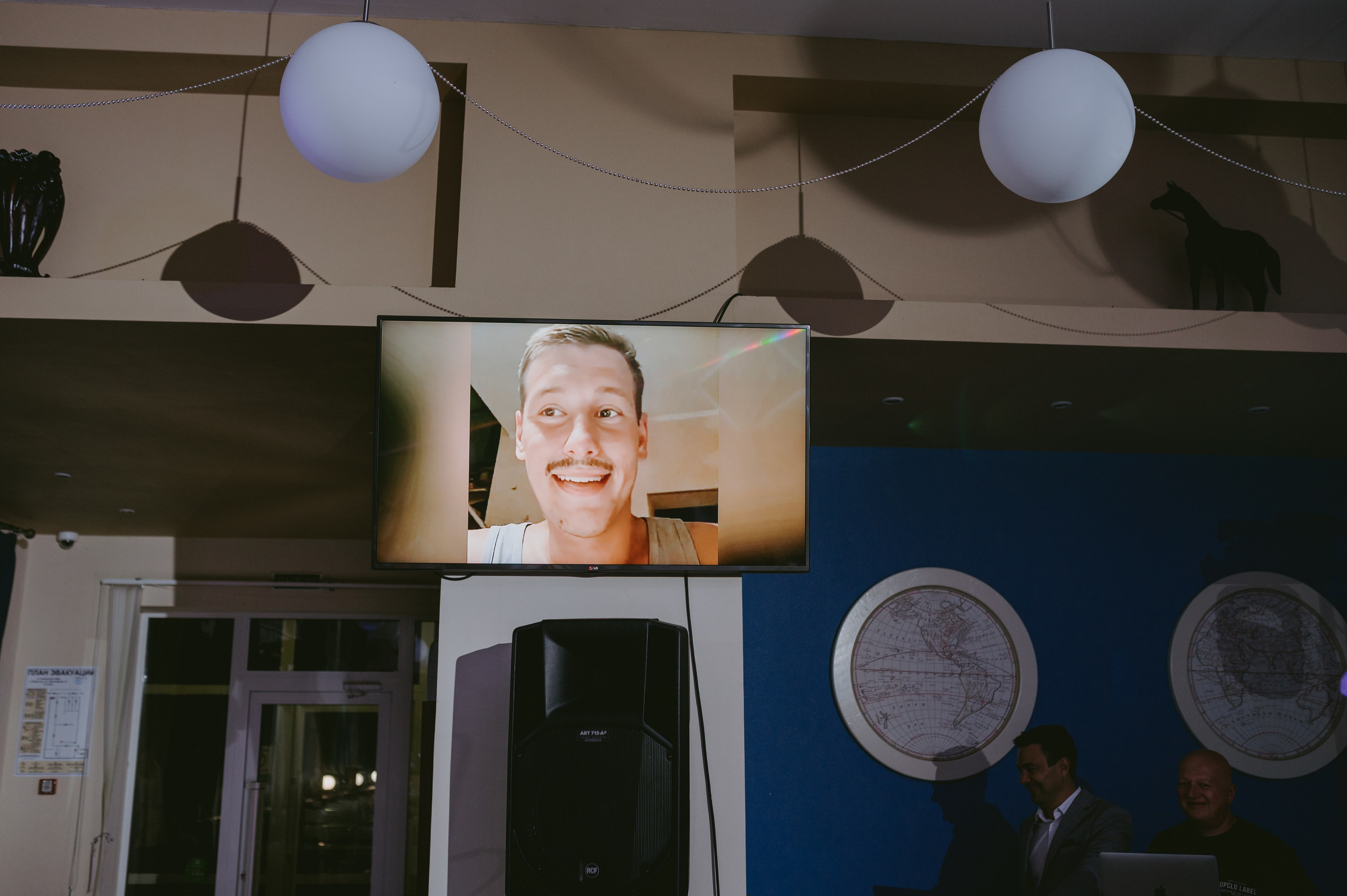 Маргарита & Анатолий фотограф Елена Горбач. Свадебный и семейный фотограф город Темрюк Фотостудия Темрюк