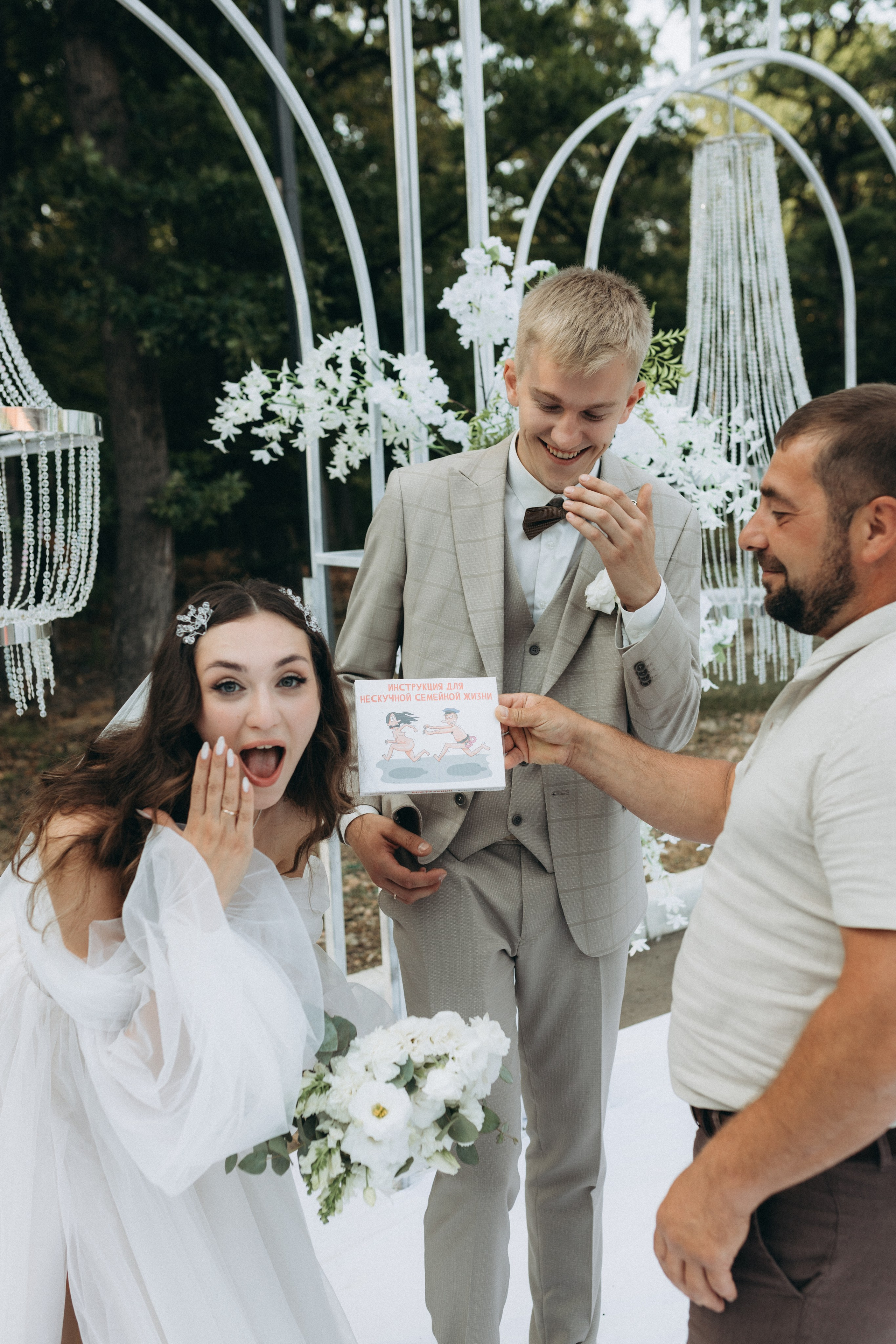 Сергей и Ксения. Семейный и свадебный фотограф в Краснодарском крае и РА Юлия Голуб