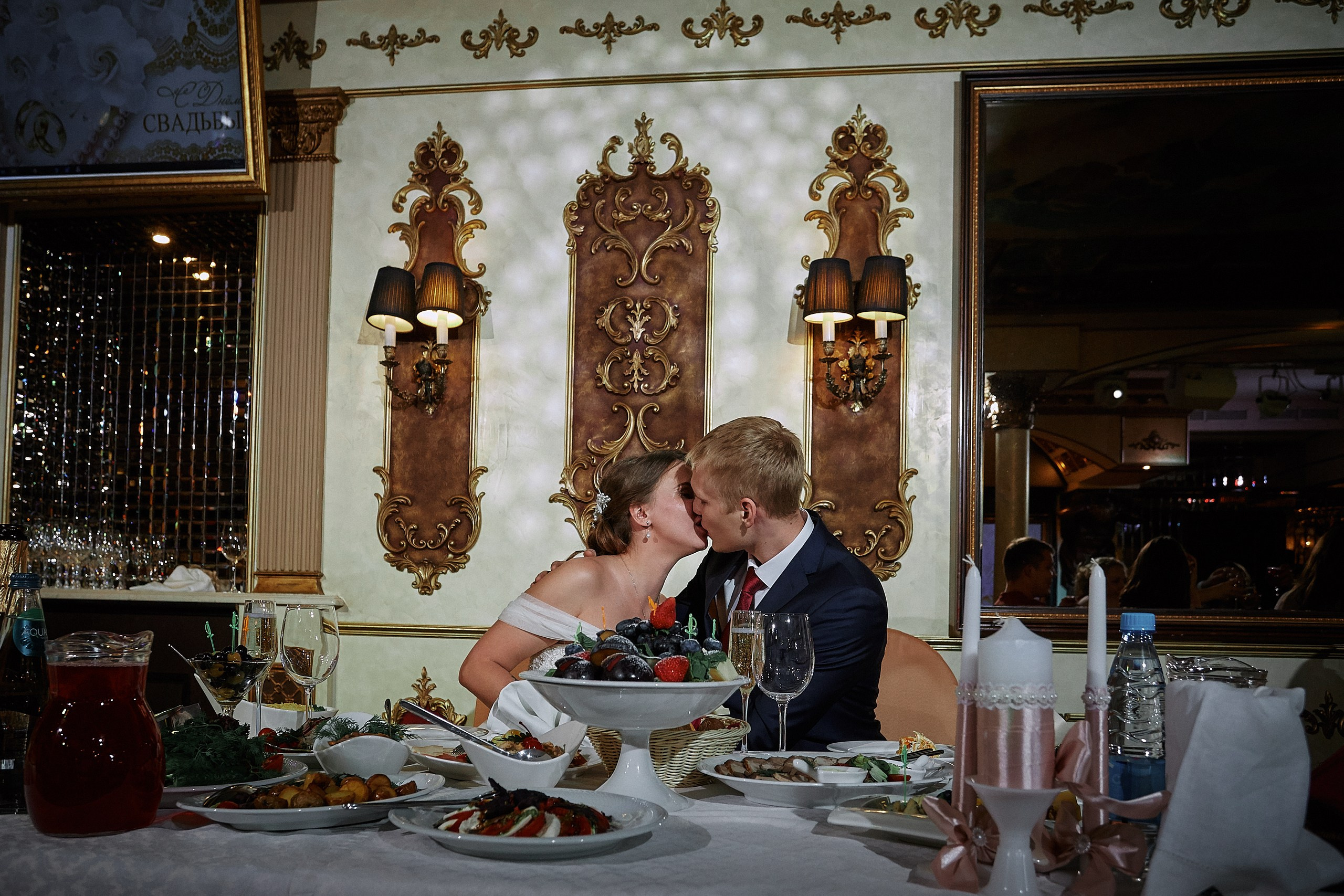 Анастасия и Ростислав. Портфолио