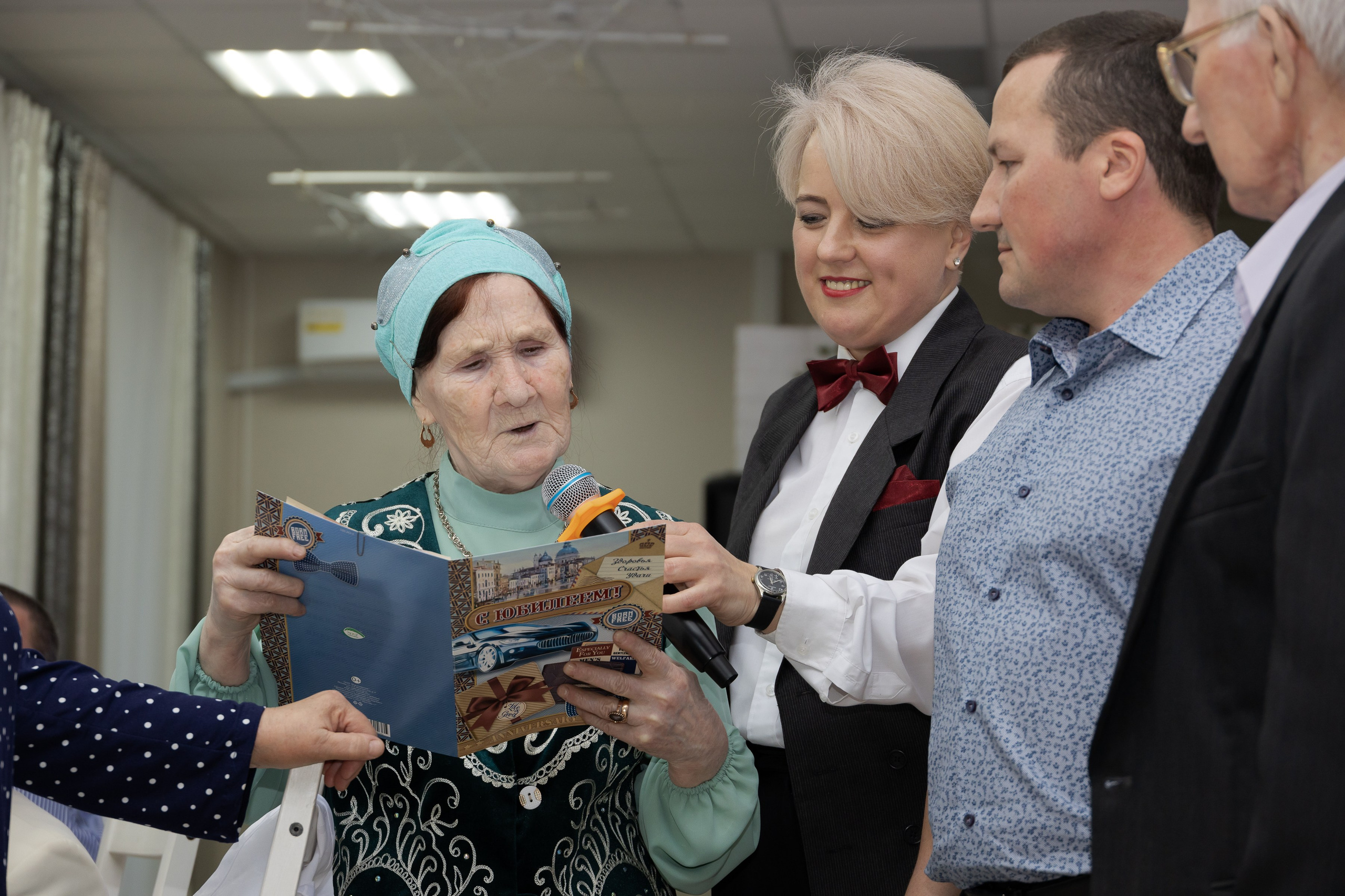 Юбилей Альфинада