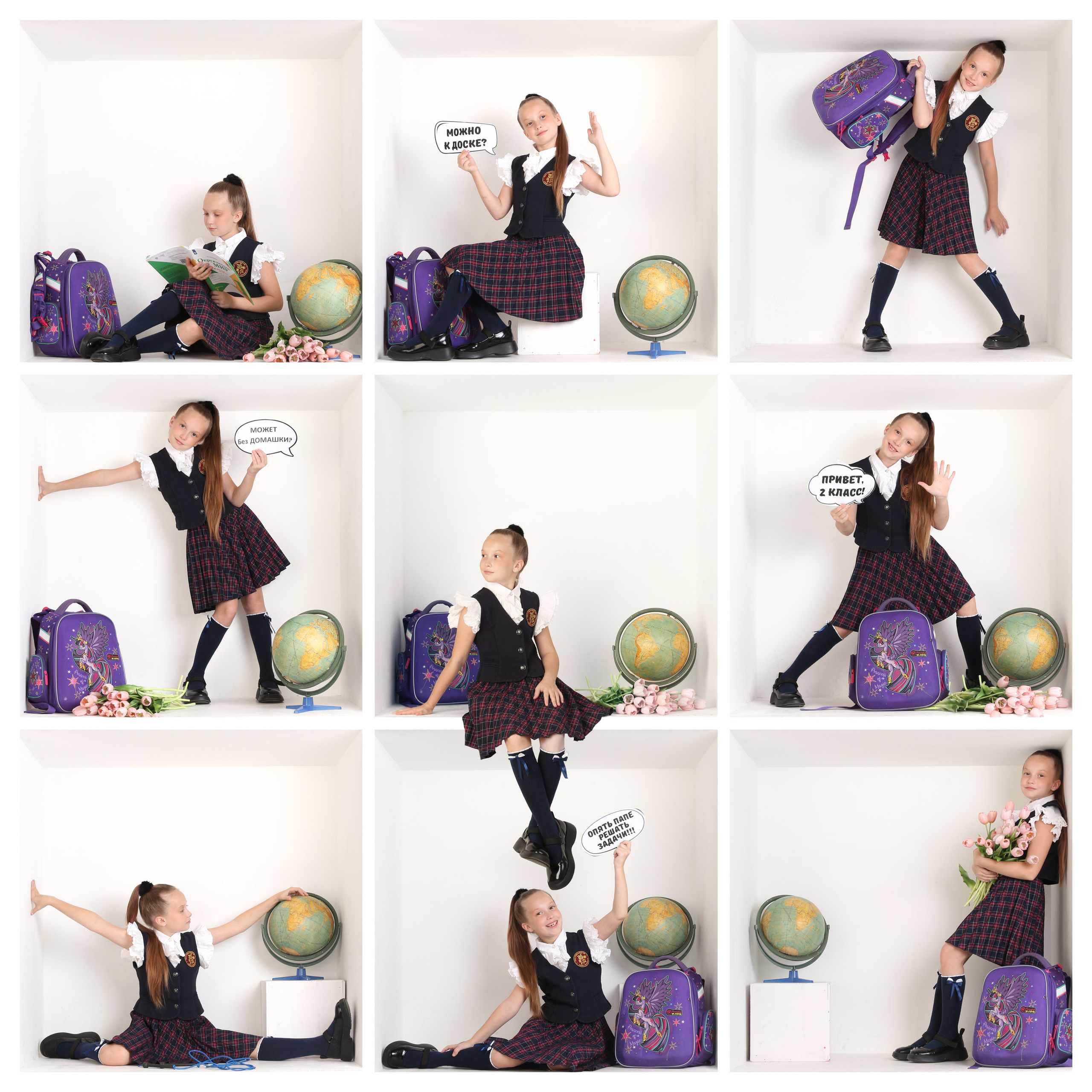 Детский и семейный коллаж. Фотограф Екатерина Юдина | Санкт-Петербург