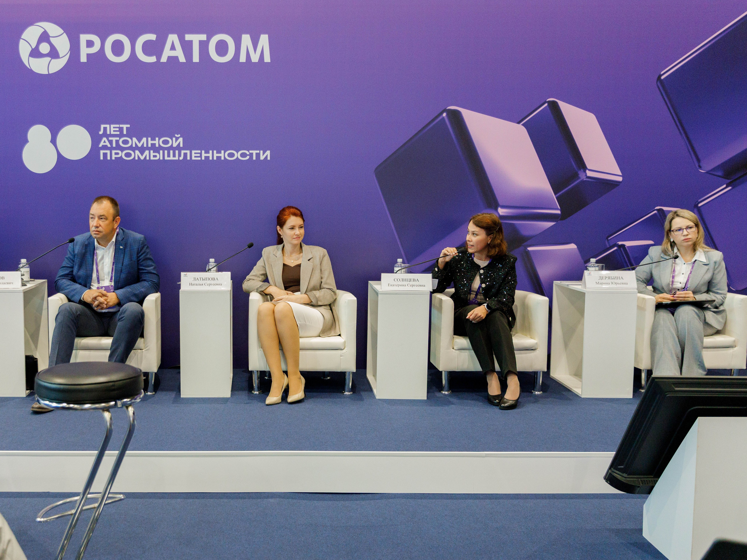 ТЕХНОПРОМ 2025 г. Репортажный фотограф в Новосибирске Алена Помазунова