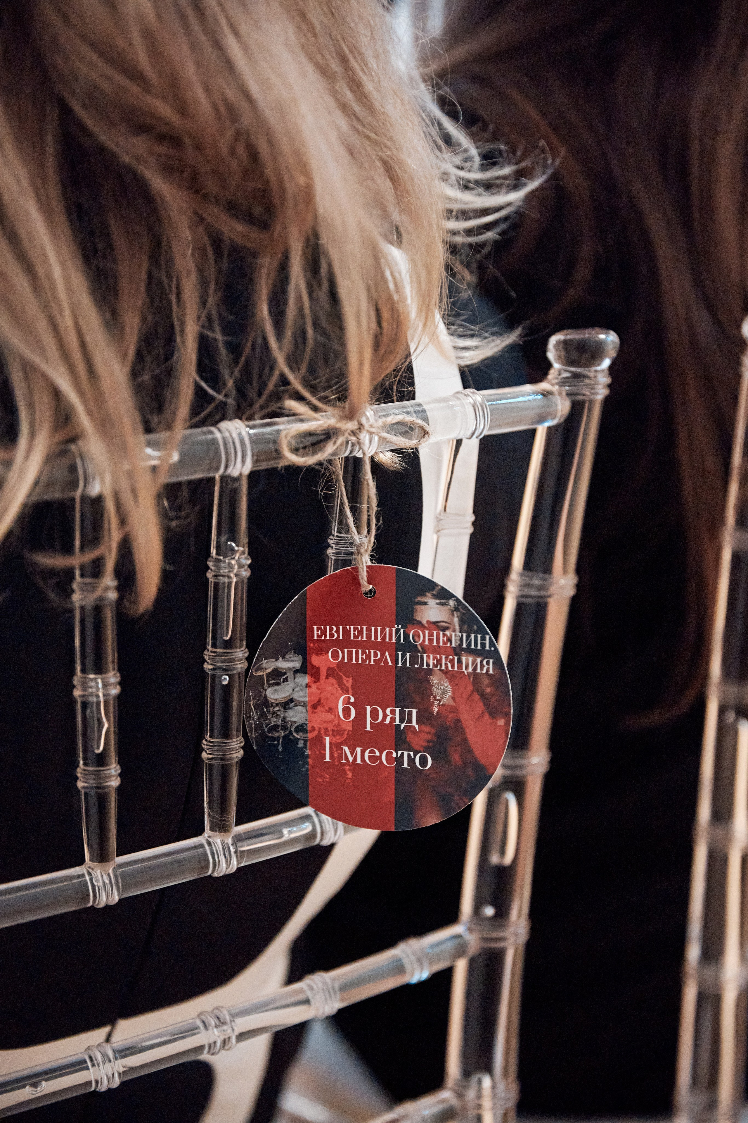 Лекция и опера. Свадебный фотограф Андрей Кочкин в Москве