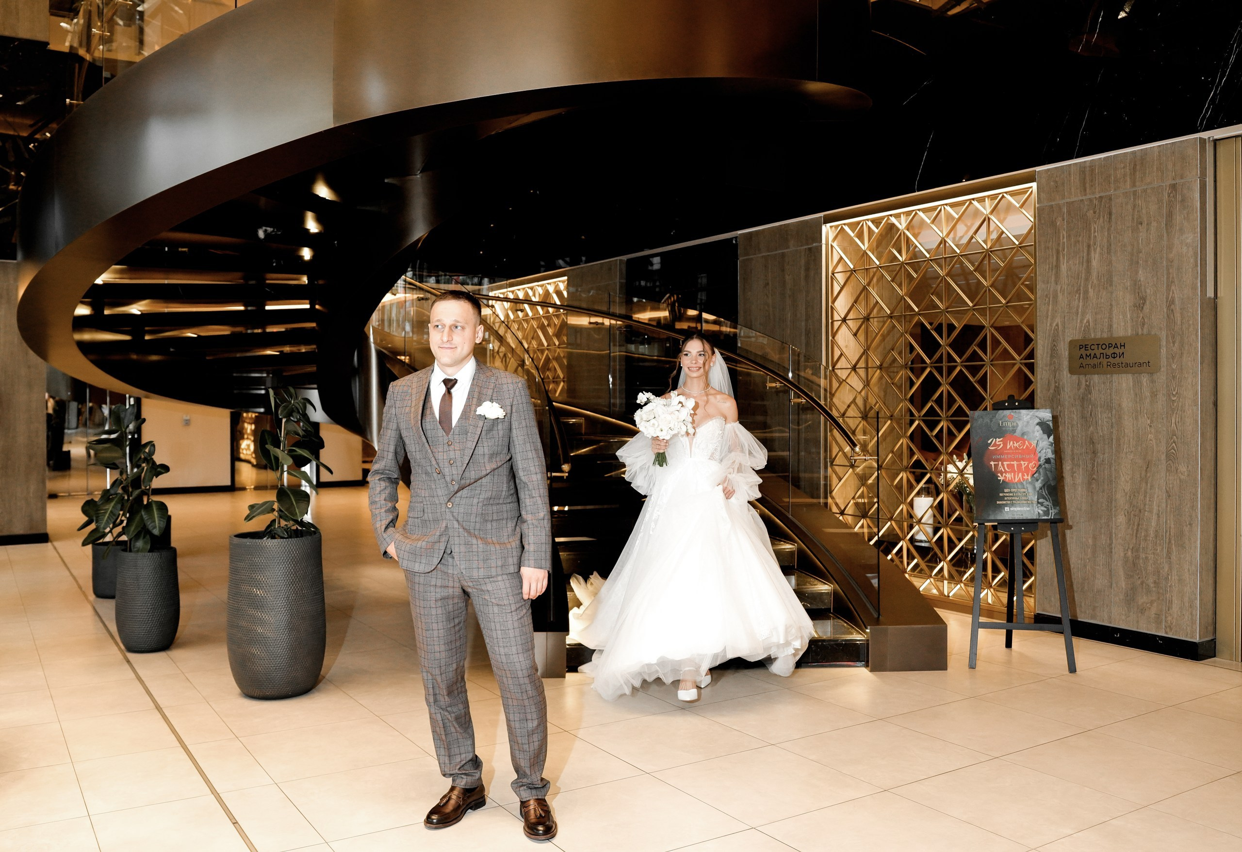 The day we said yes. Свадебный фотограф и видеограф в Ростове-на-Дону. Максим и Наталья Лебедевы