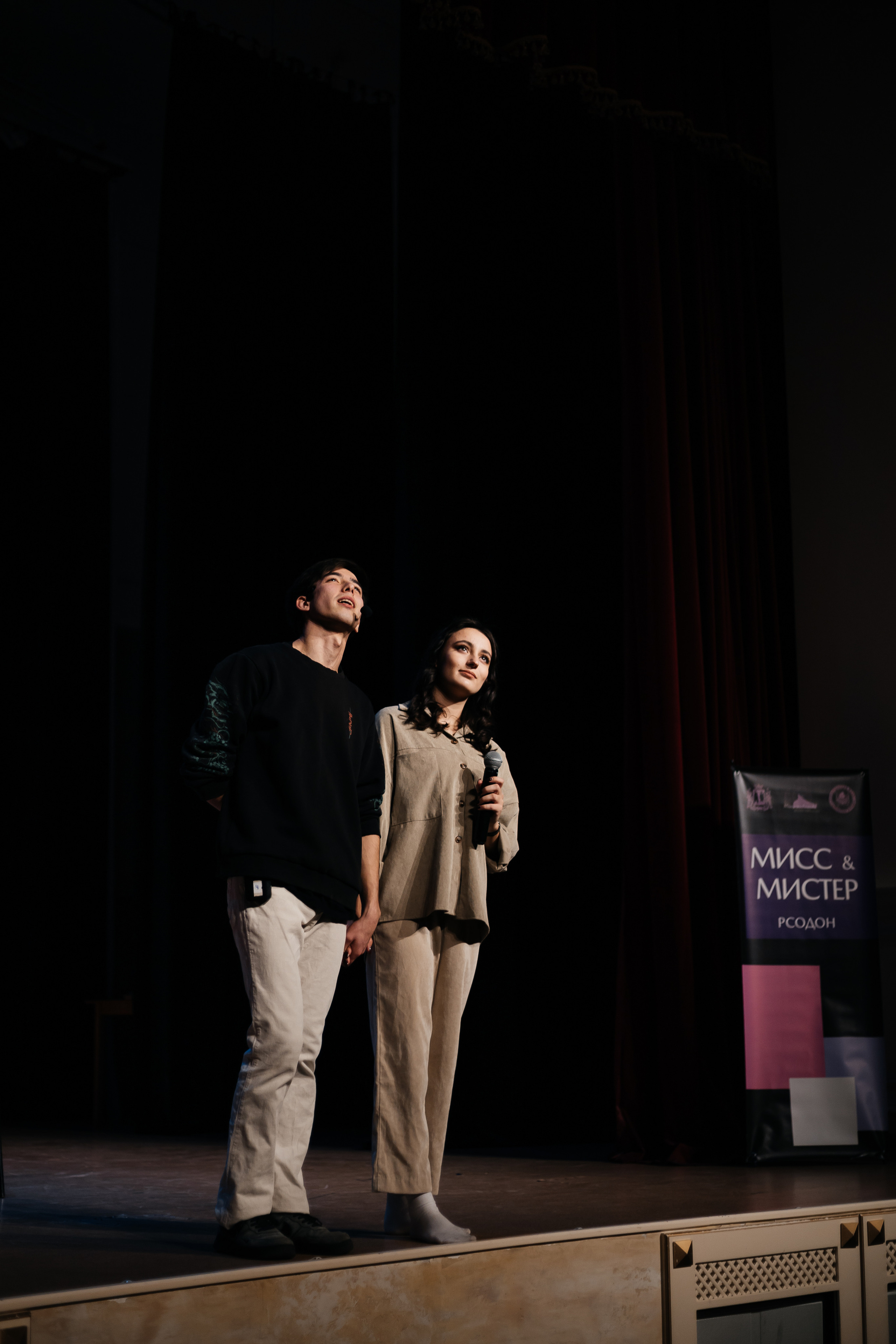 Финал конкурса Мистер и Мисс РСОДОН. Репортажный фотограф в городе Ростов-на-Дону Даниил Молодовский