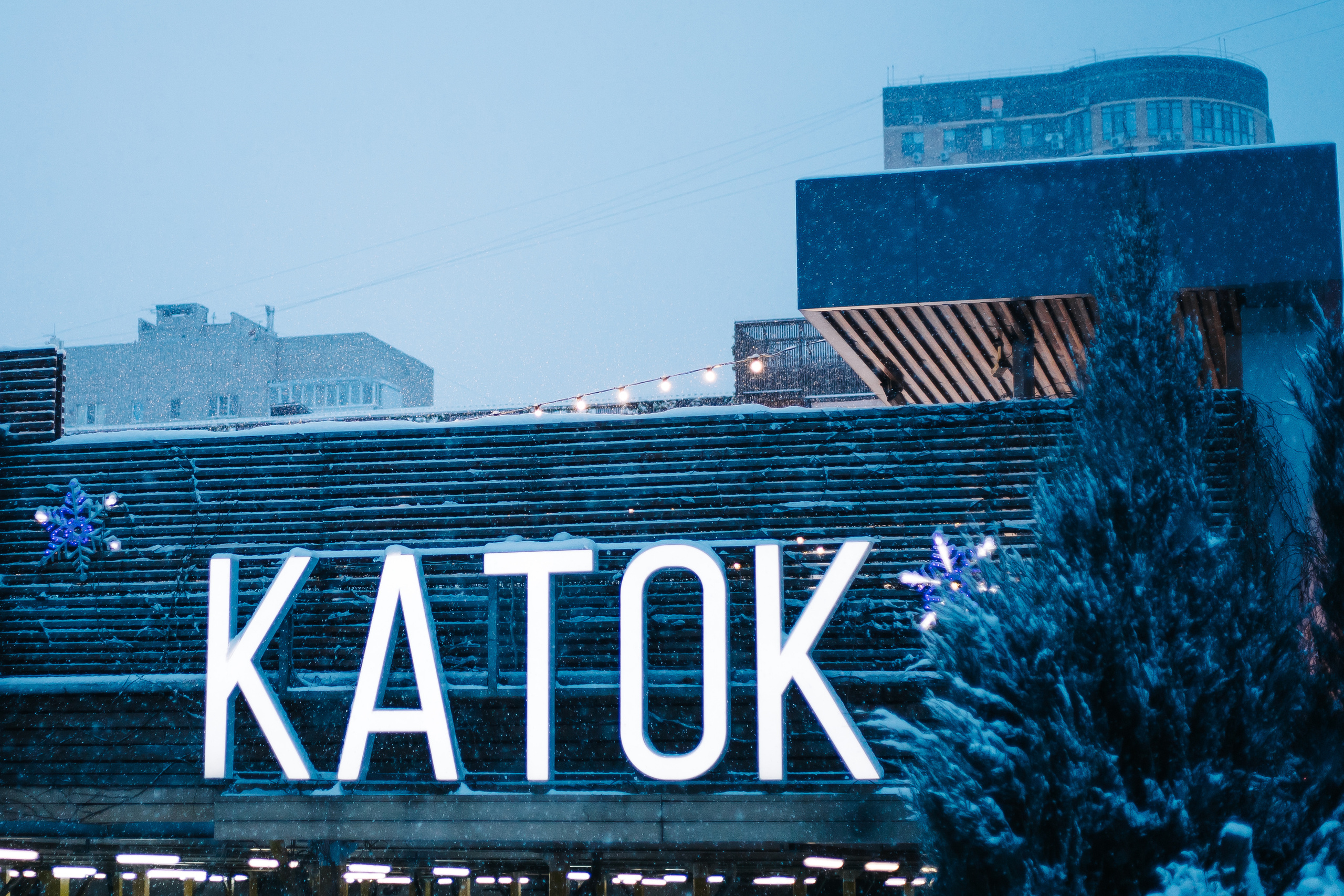 День Российских студенческих отрядов. фотограф Ростов-на-Дону. Репортажный фотограф в городе Ростов-на-Дону Даниил Молодовский