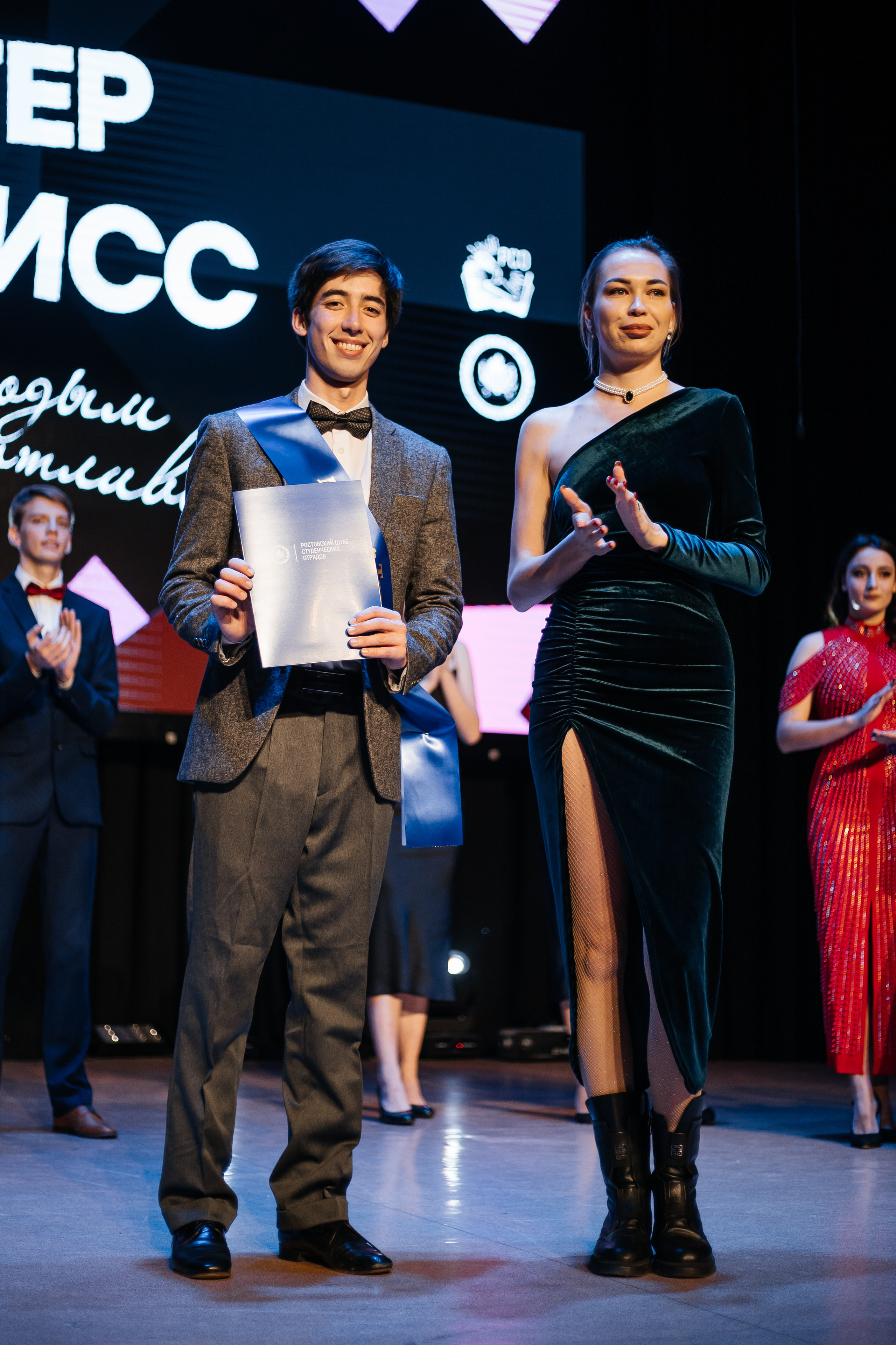 Финал конкурса Мистер и Мисс РСОДОН. Репортажный фотограф в городе Ростов-на-Дону Даниил Молодовский