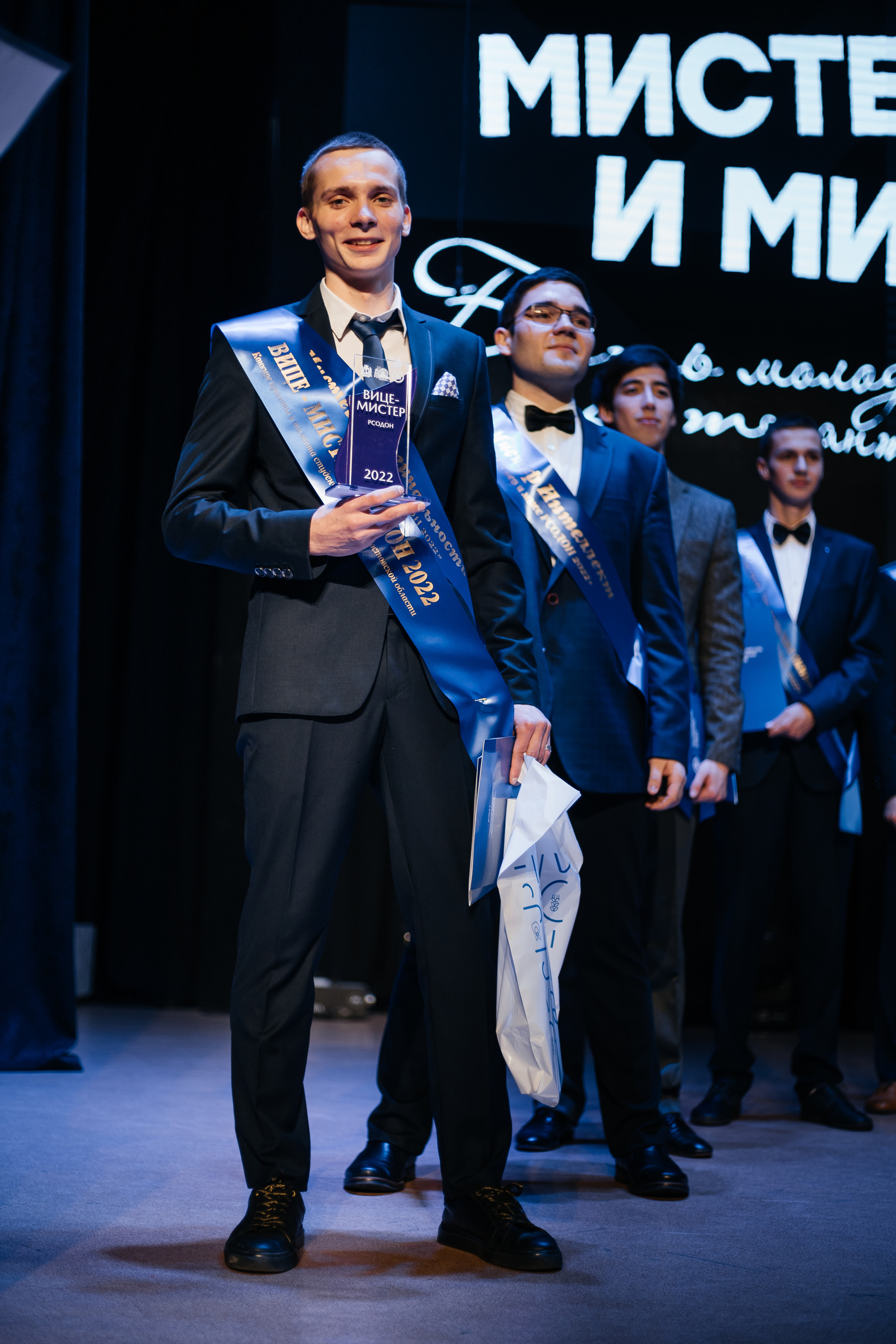 Финал конкурса Мистер и Мисс РСОДОН. Репортажный фотограф в городе Ростов-на-Дону Даниил Молодовский