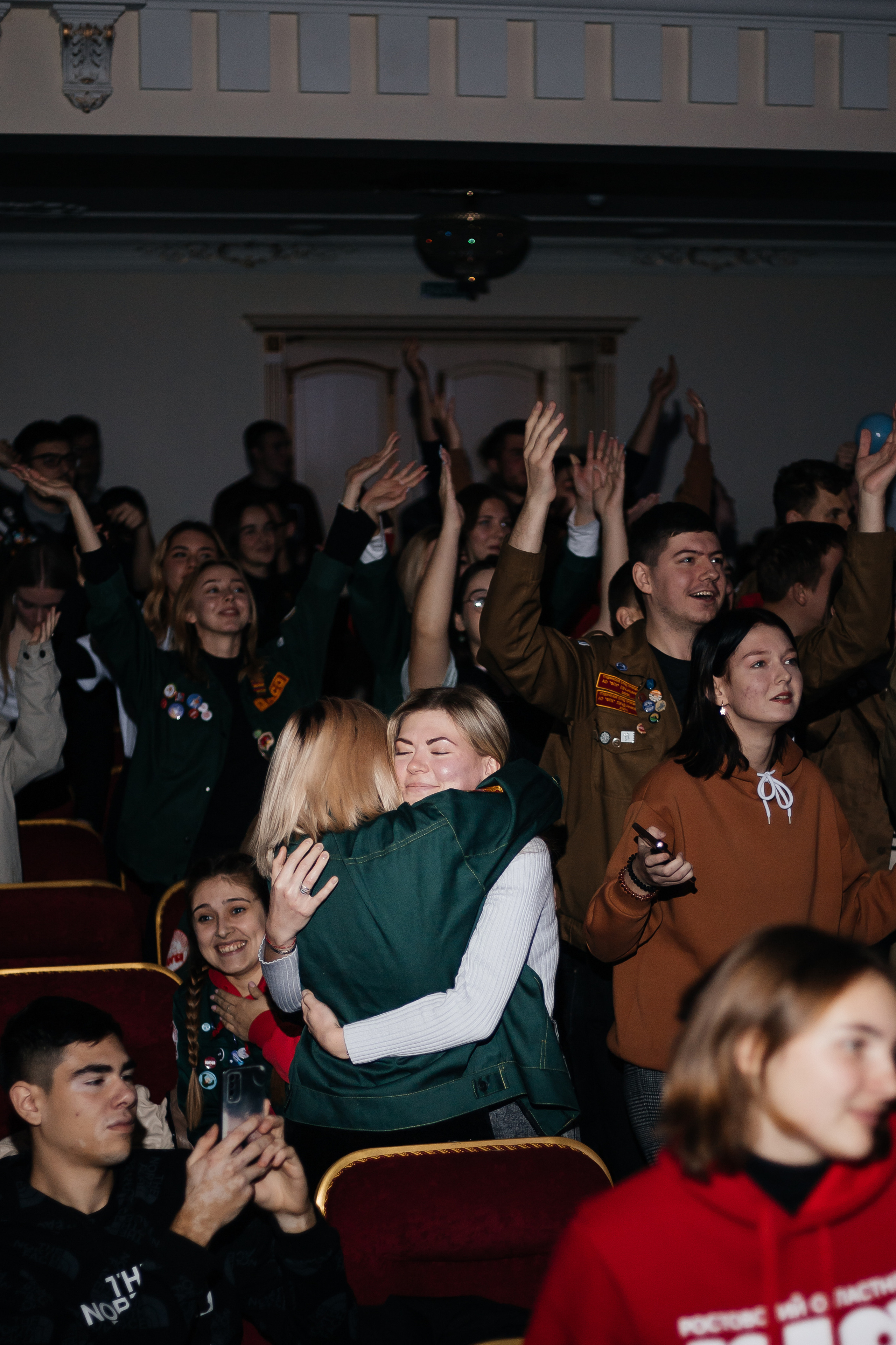 Финал конкурса Мистер и Мисс РСОДОН. Репортажный фотограф в городе Ростов-на-Дону Даниил Молодовский