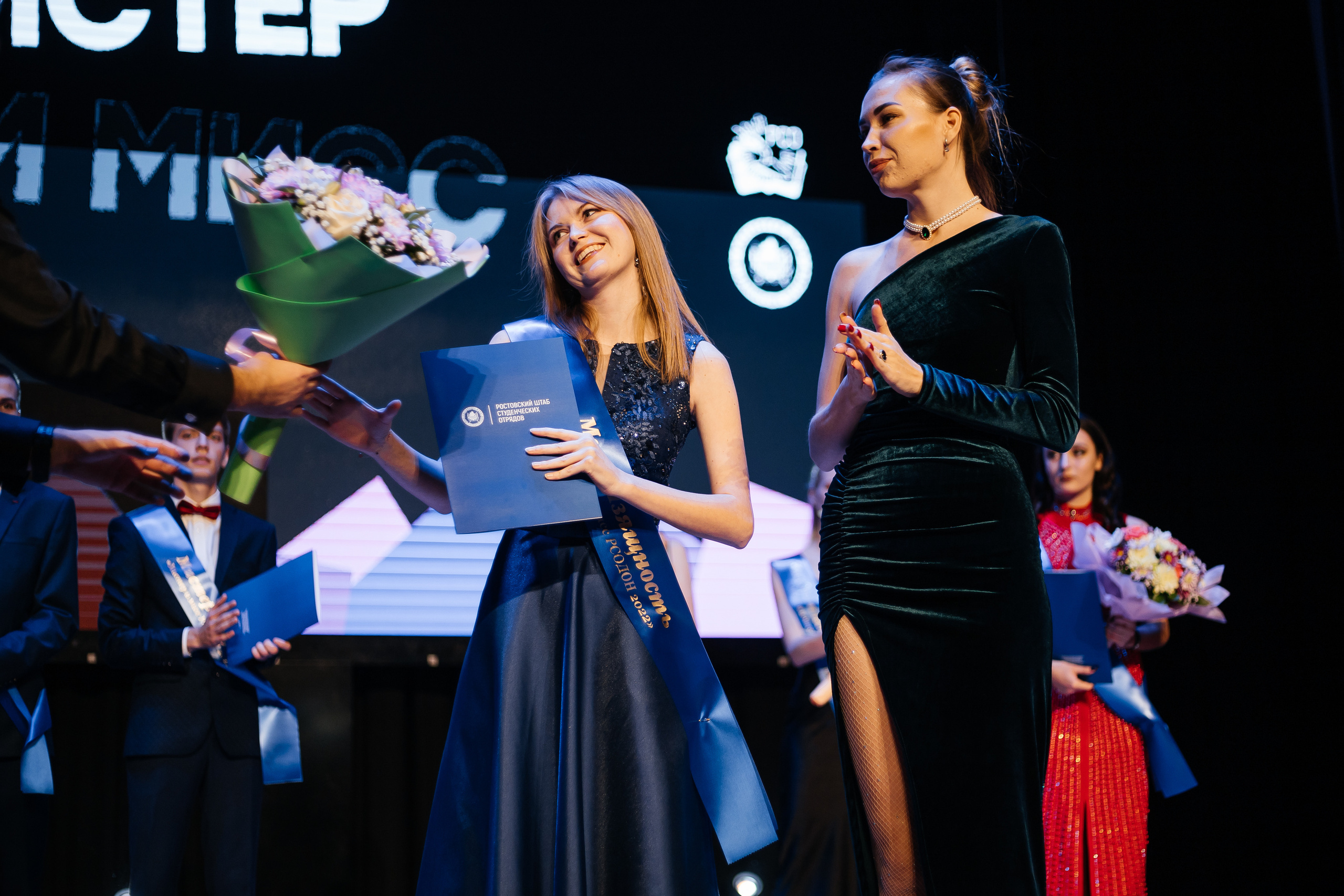 Финал конкурса Мистер и Мисс РСОДОН. Репортажный фотограф в городе Ростов-на-Дону Даниил Молодовский
