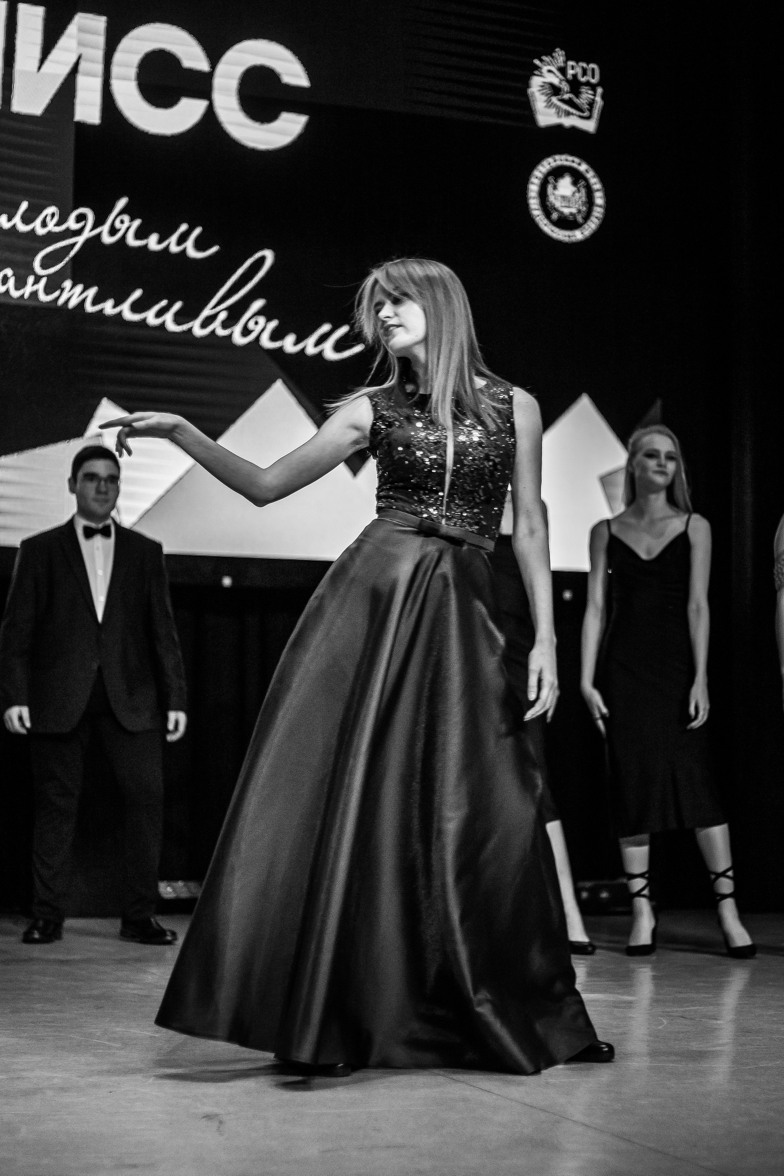 Финал конкурса Мистер и Мисс РСОДОН. Репортажный фотограф в городе Ростов-на-Дону Даниил Молодовский