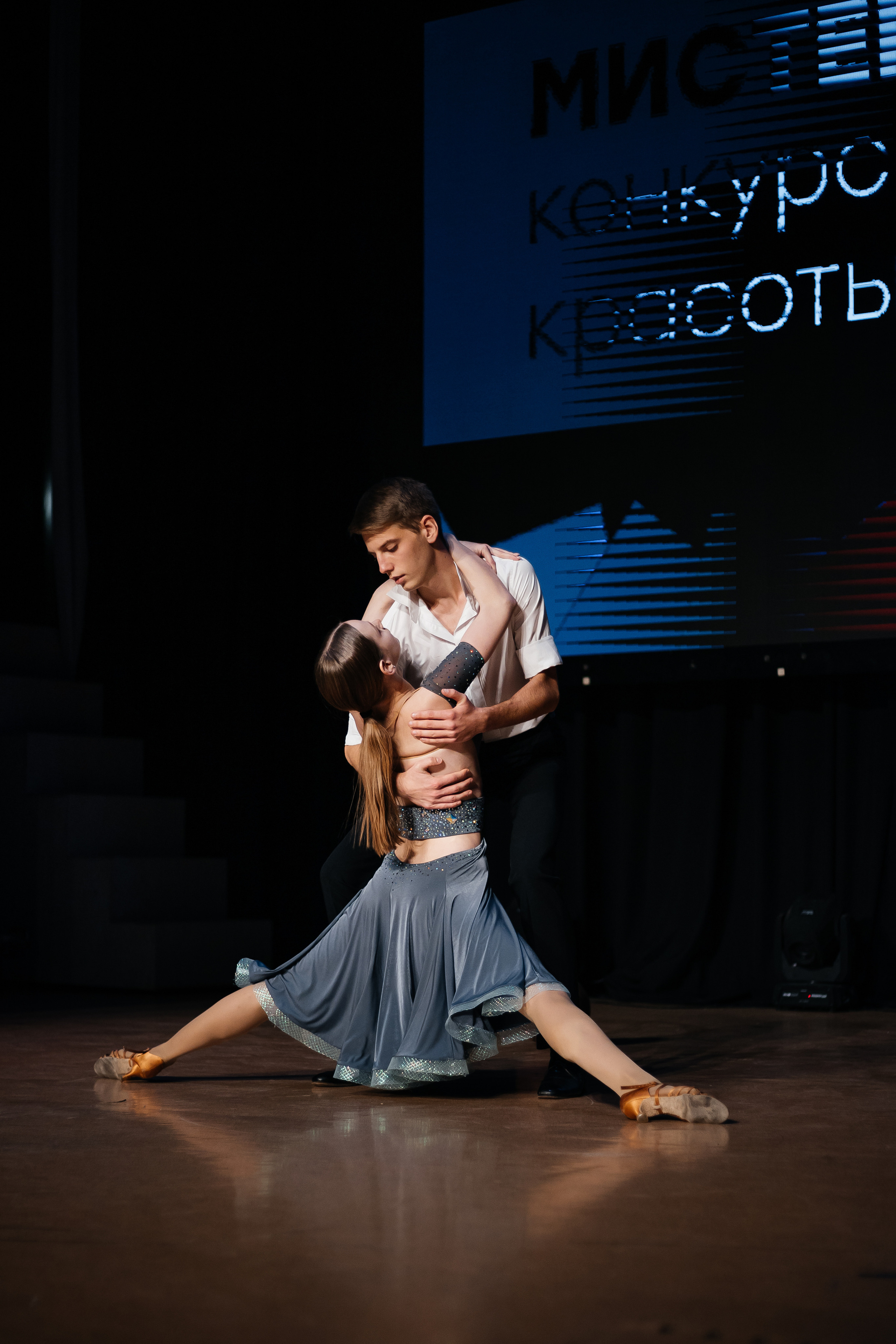 Финал конкурса Мистер и Мисс РСОДОН. Репортажный фотограф в городе Ростов-на-Дону Даниил Молодовский