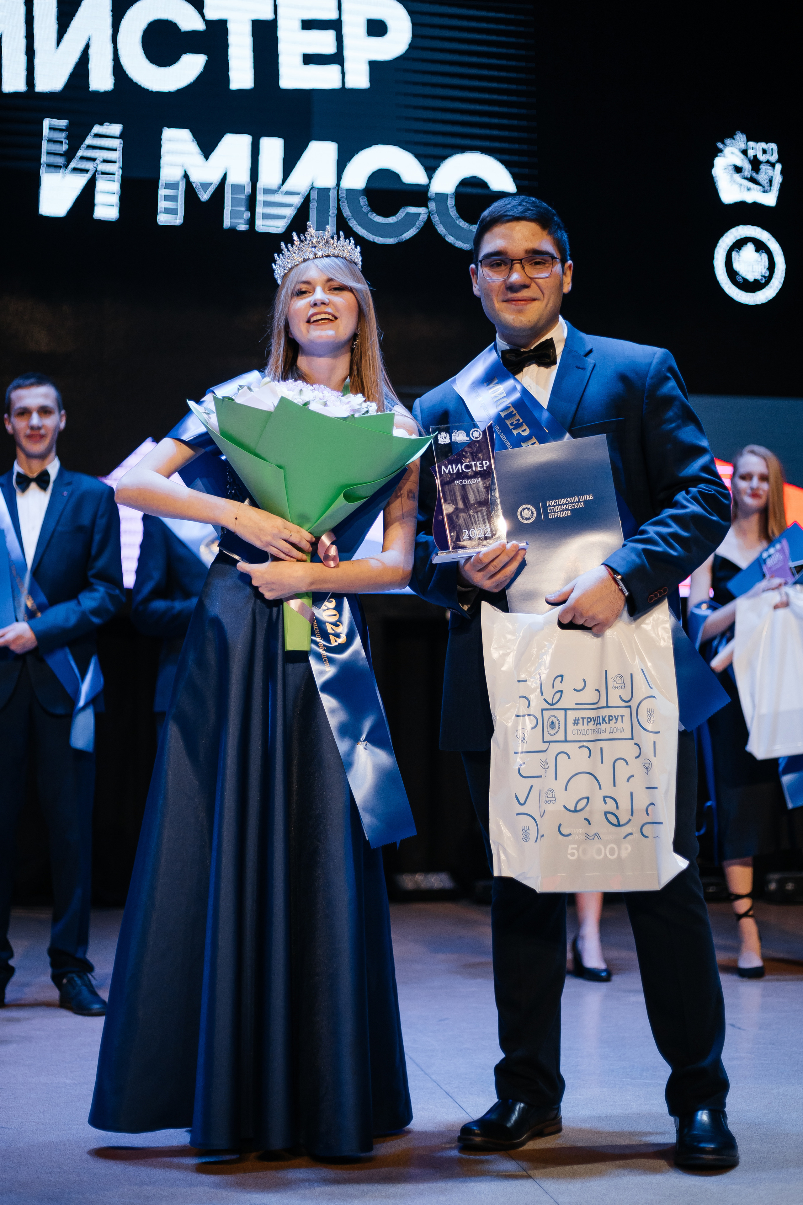 Финал конкурса Мистер и Мисс РСОДОН. Репортажный фотограф в городе Ростов-на-Дону Даниил Молодовский