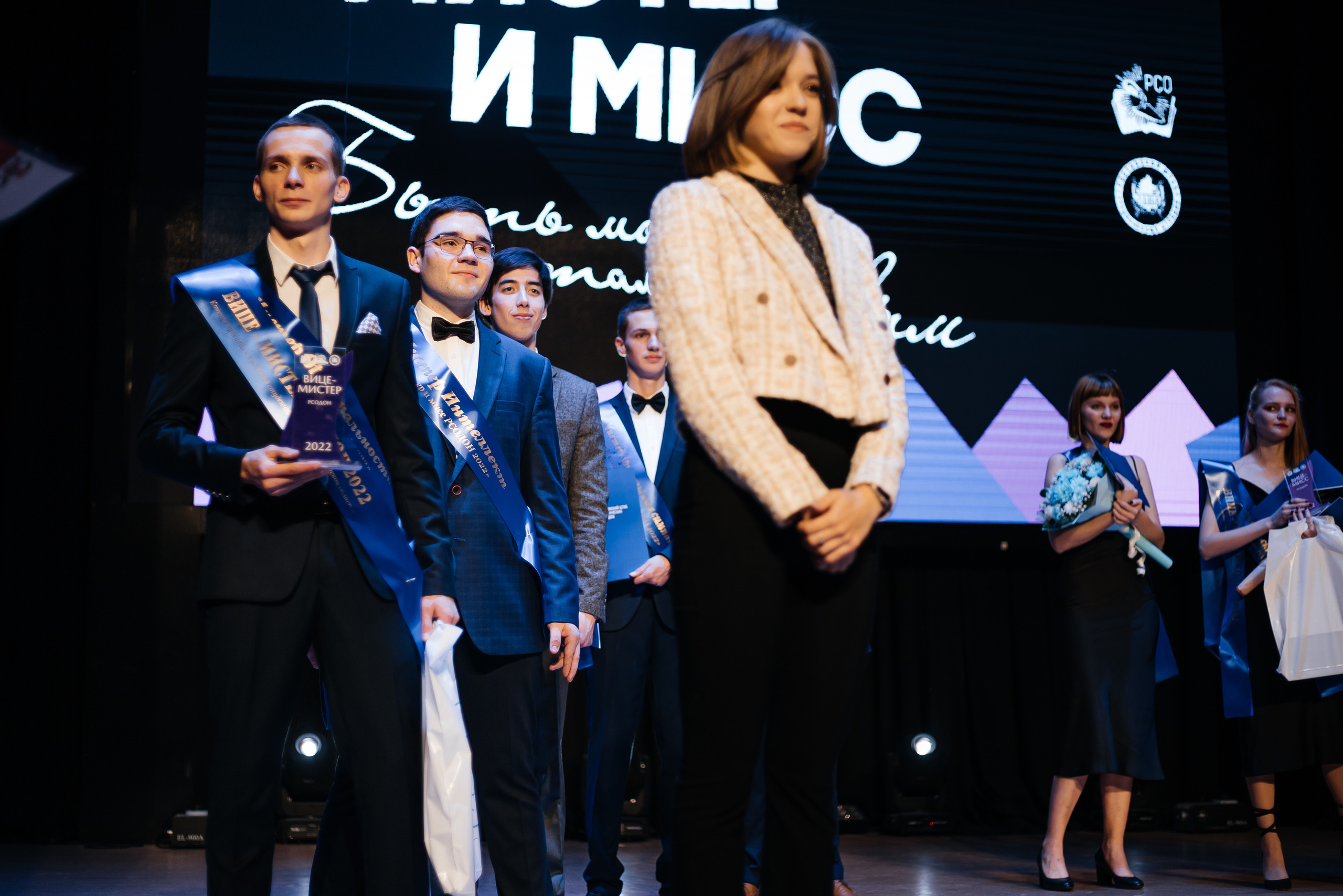 Финал конкурса Мистер и Мисс РСОДОН. Репортажный фотограф в городе Ростов-на-Дону Даниил Молодовский