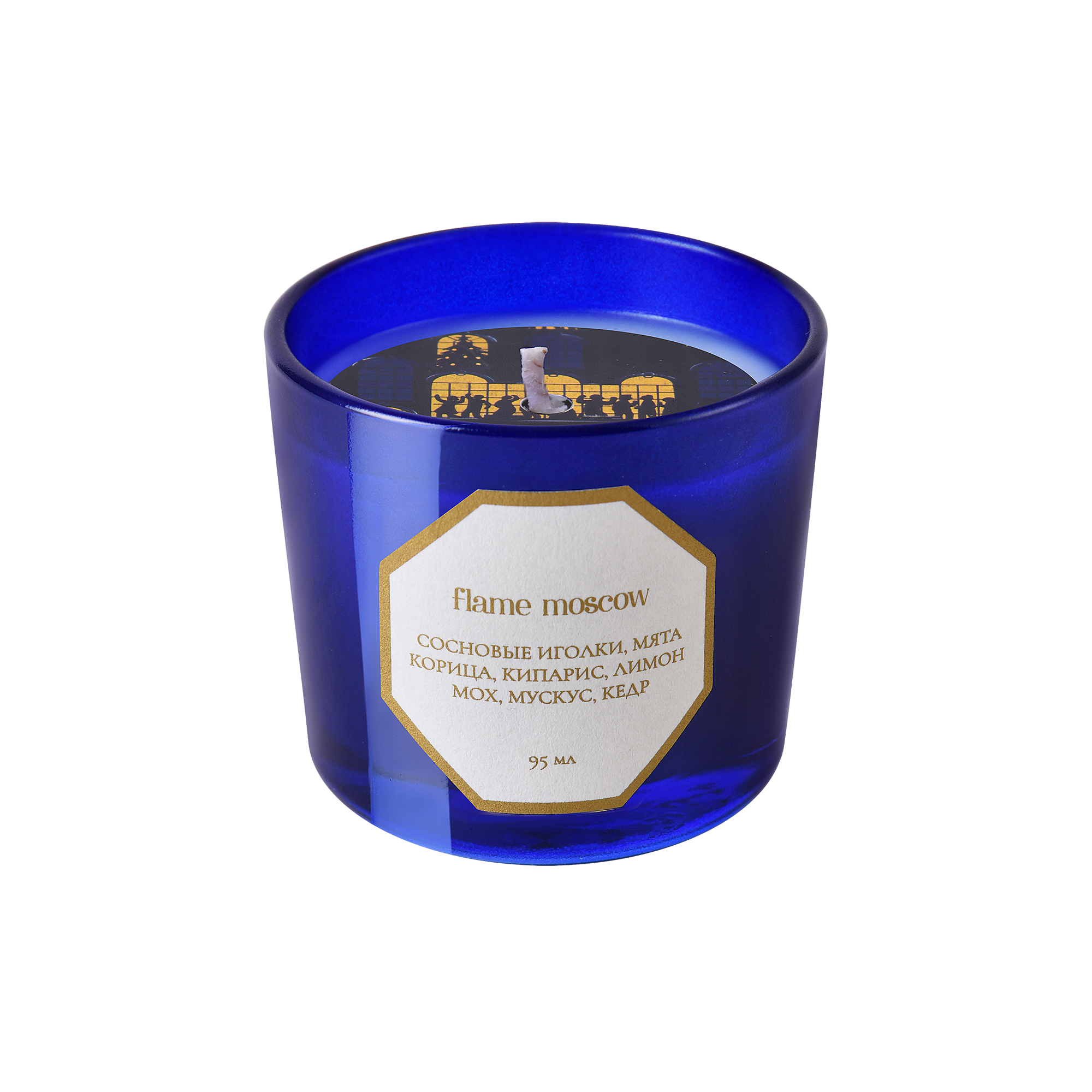 Фотосъемка косметики и парфюмерии. Каталог на белом фоне. Предметный рекламный фотограф в Москве Мария Макарова