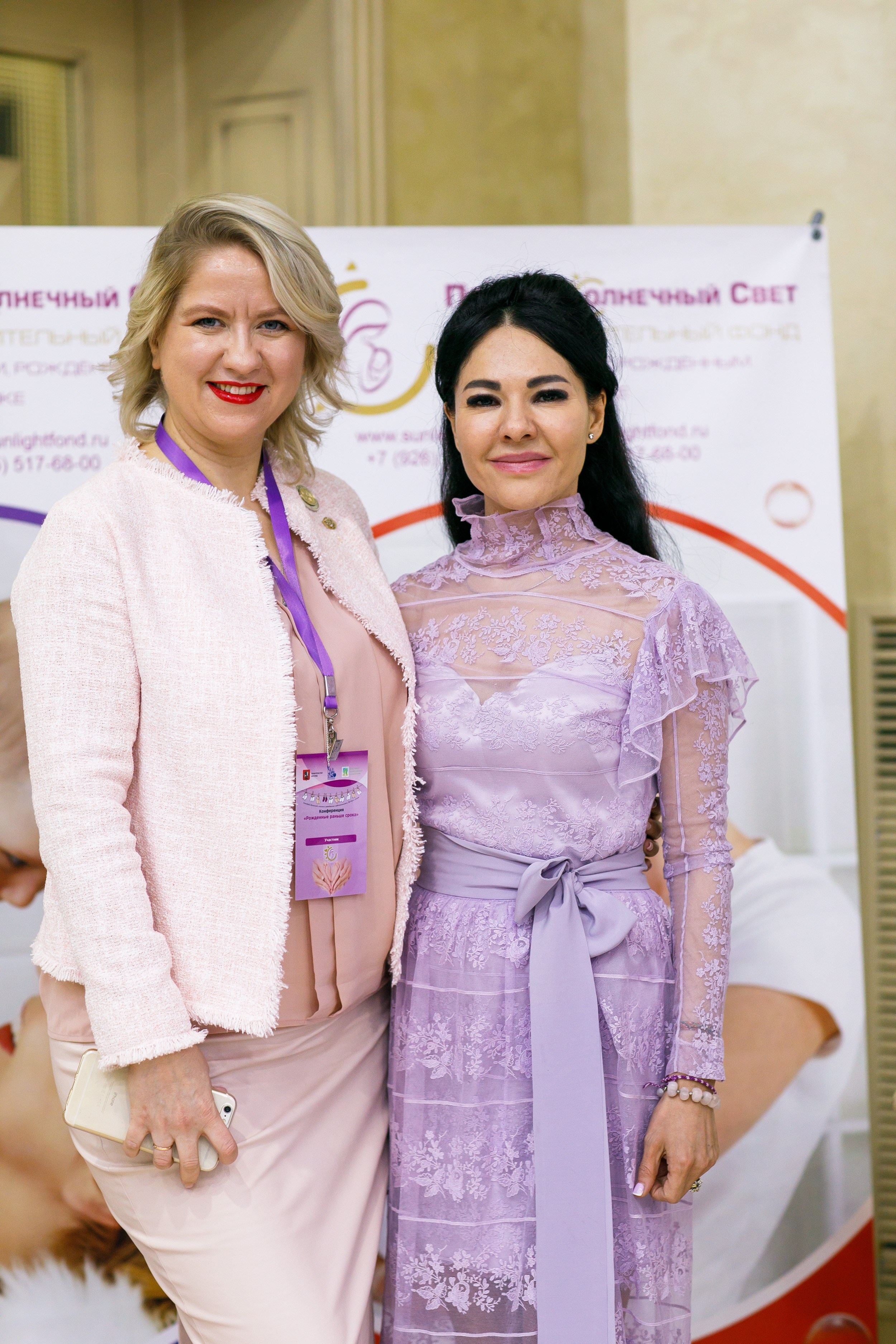 Благотворительный фонд Подари солнечный свет. Портретный фотограф в Москве Анна Лукерьина