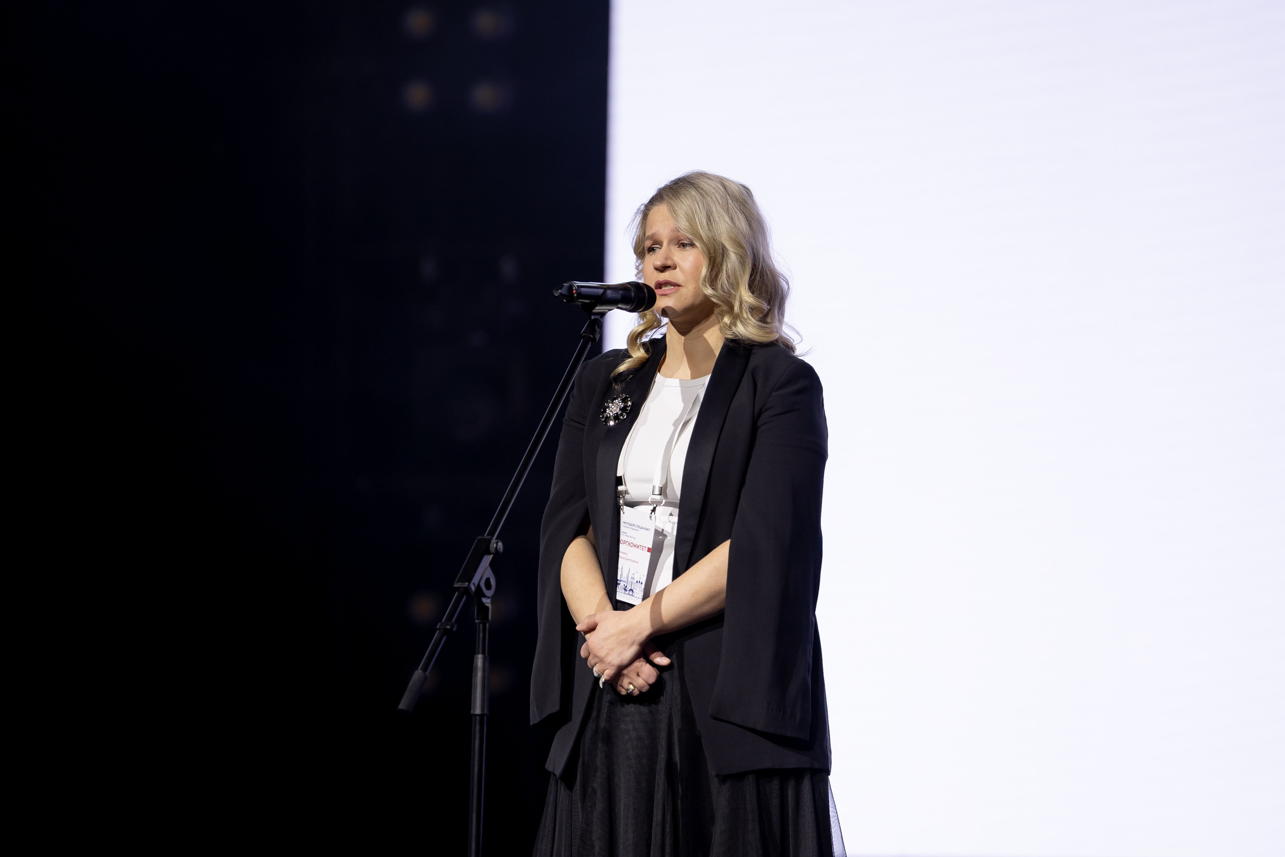 Форум «МССБ» Казань Экспо. Продакшн в Казани