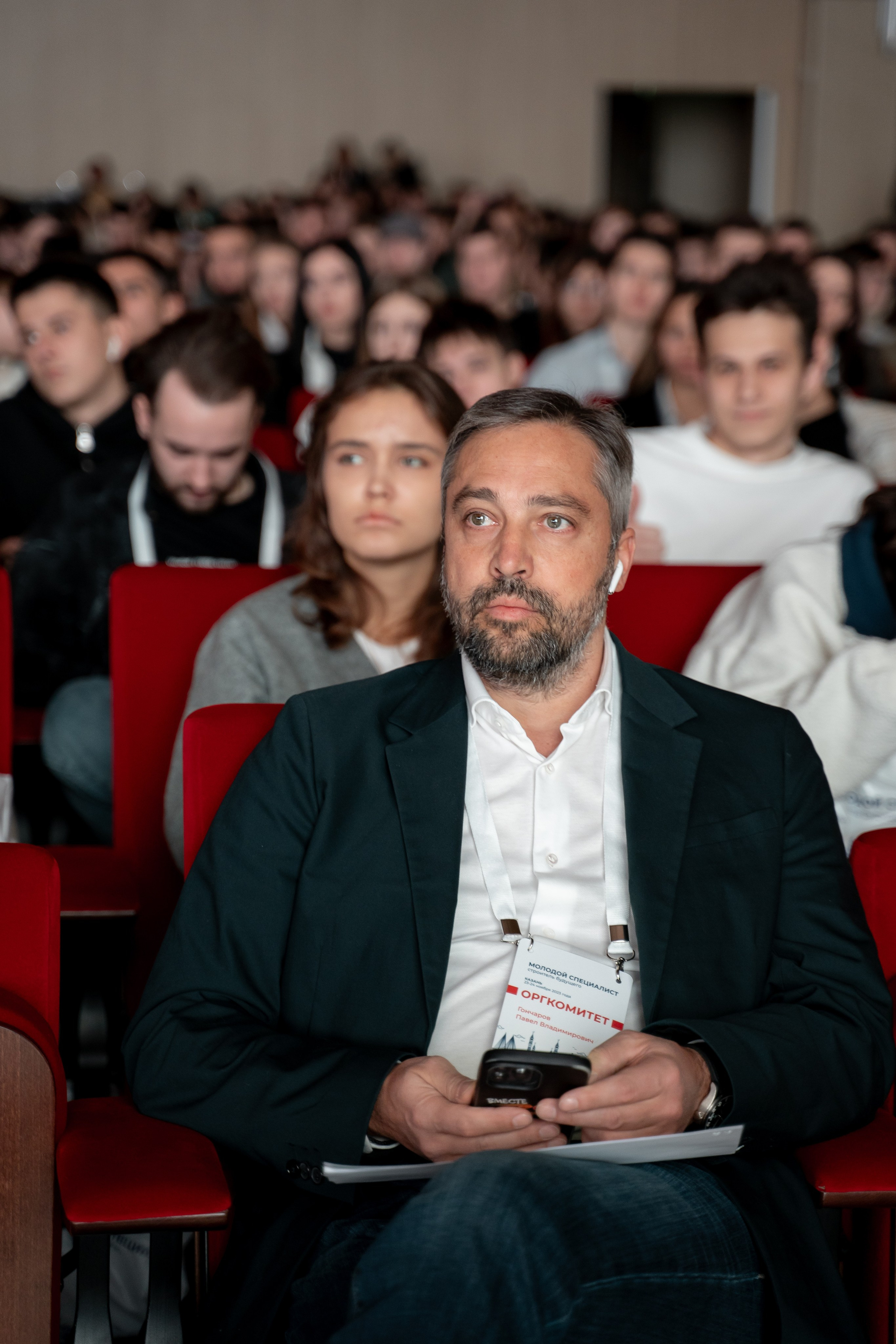 Форум «МССБ» Казань Экспо. Продакшн в Казани