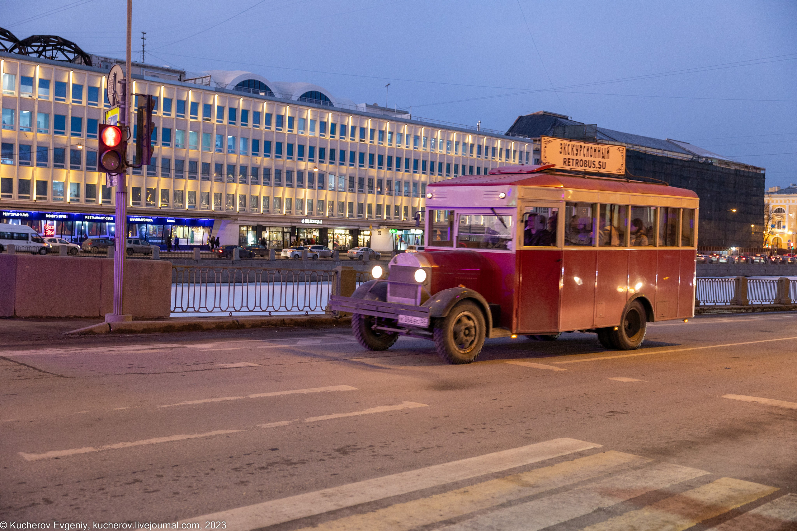 Питер. Прогулка. Кучеров Евгений. Фотограф