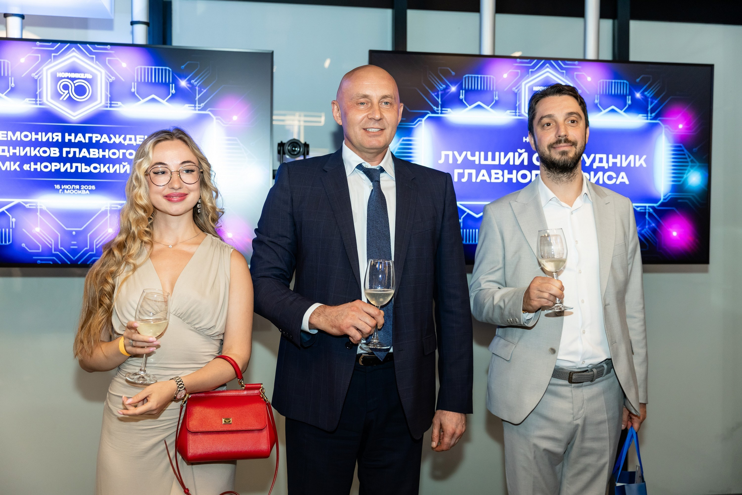 Церемония награждения Норникель 90. Татьяна Чернышова свадебный фотограф Москва