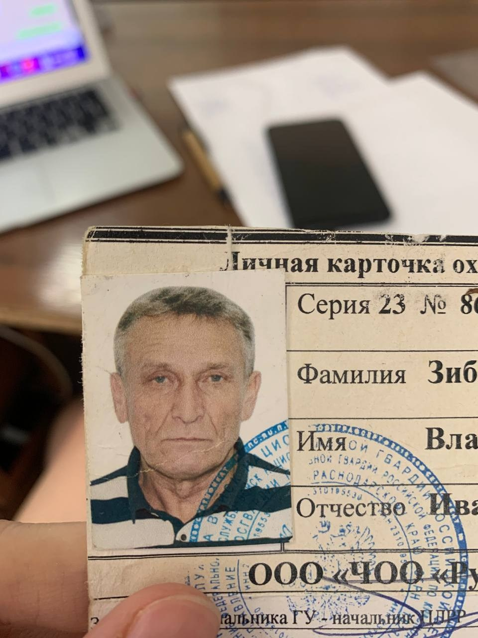 Мастер-класс «Реставрация фотографий». Уроки по фотошопу простым языком