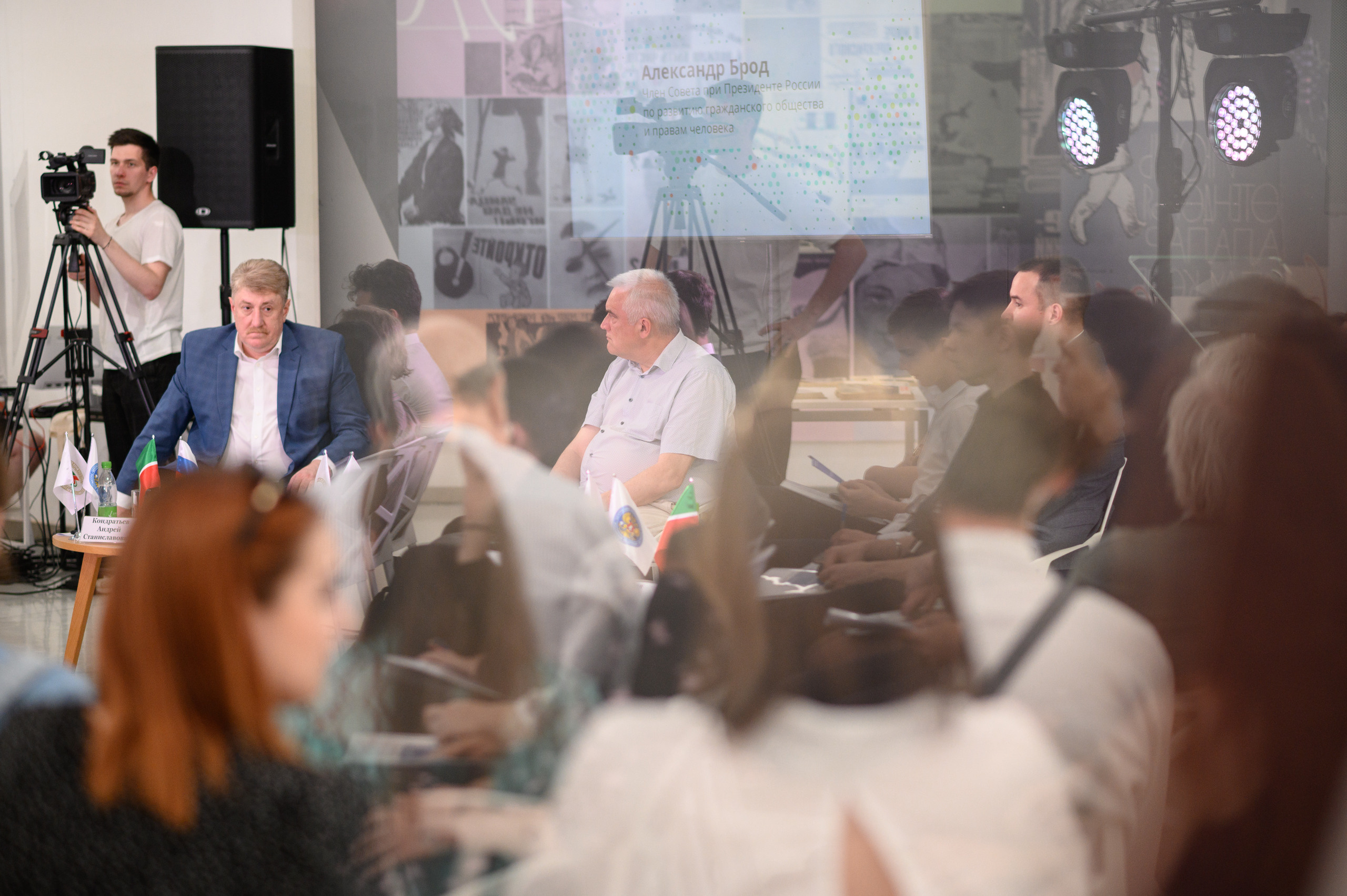 Репортаж. Фотограф Алсу Сагирова в Казани и Болгаре