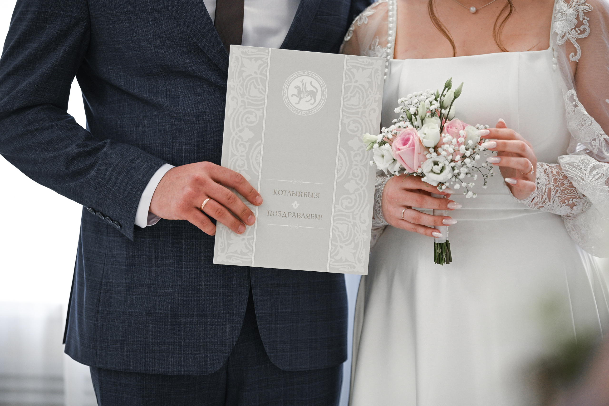 Свадьба. Фотограф Алсу Сагирова в Казани и Болгаре