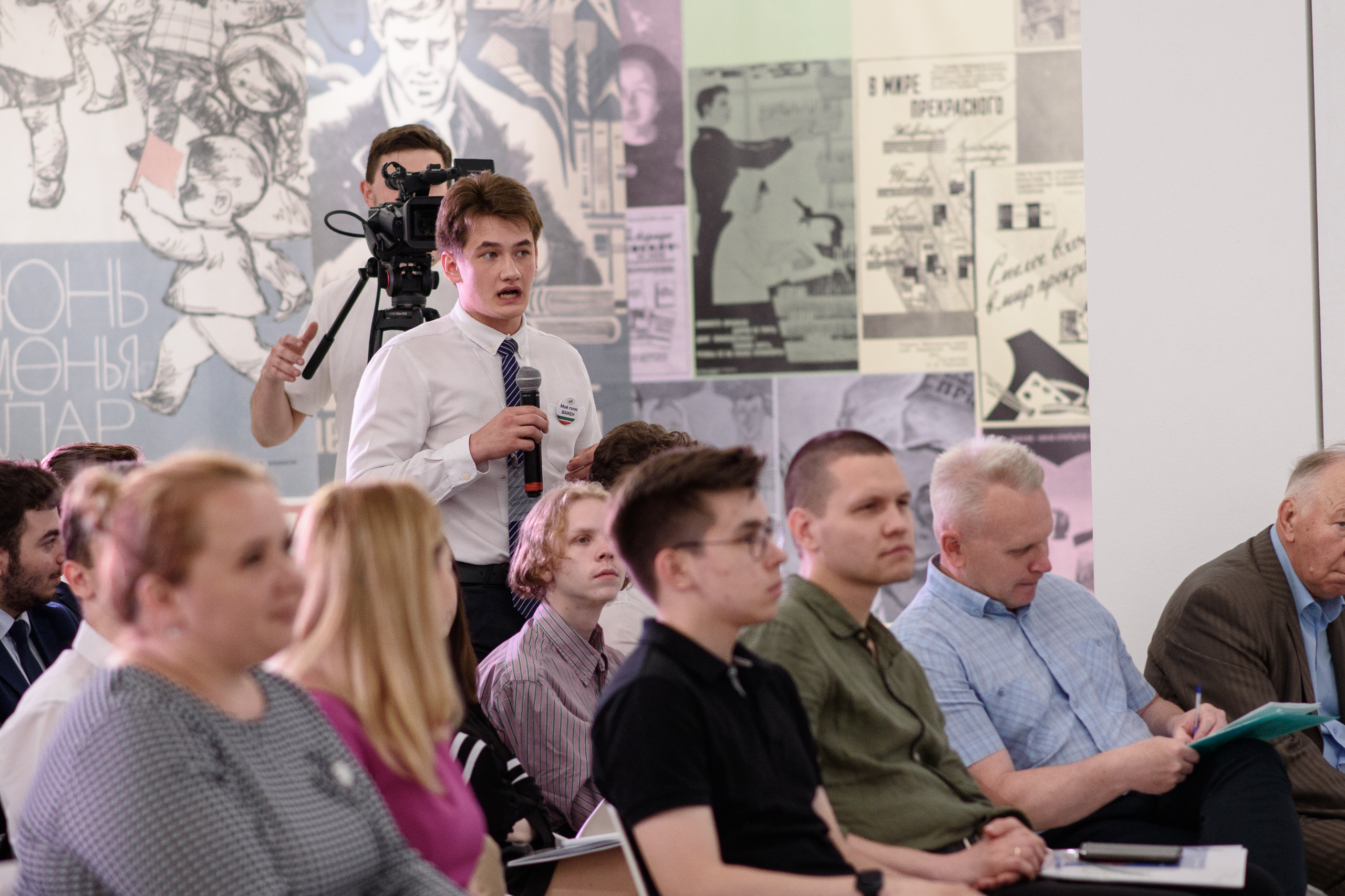 Репортаж. Фотограф Алсу Сагирова в Казани и Болгаре