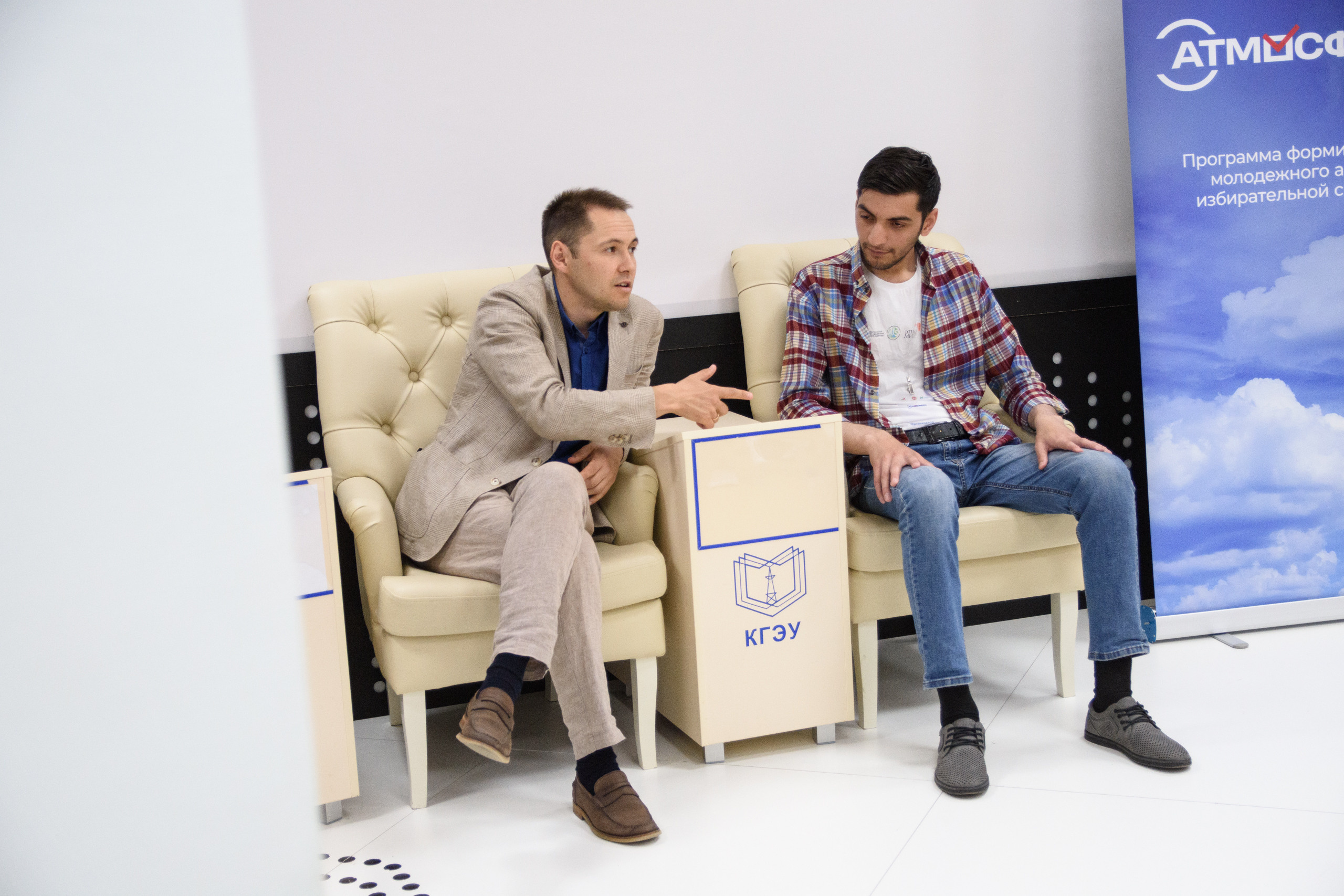 Репортаж. Фотограф Алсу Сагирова в Казани и Болгаре