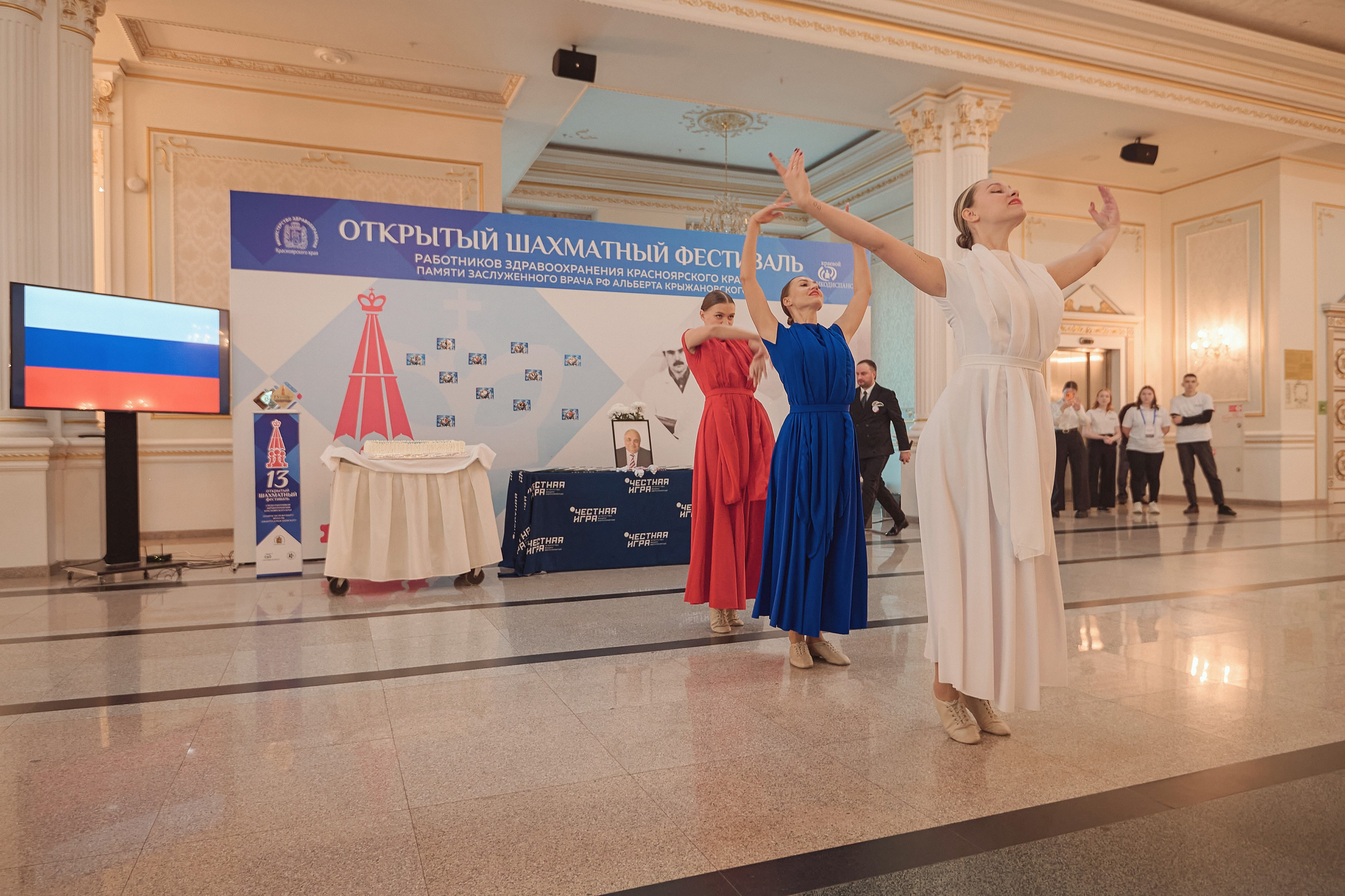 Портфолио репортажной фотосъёмки: командный шахматный фестиваль. Фотограф Яковлев Роман — Красноярск