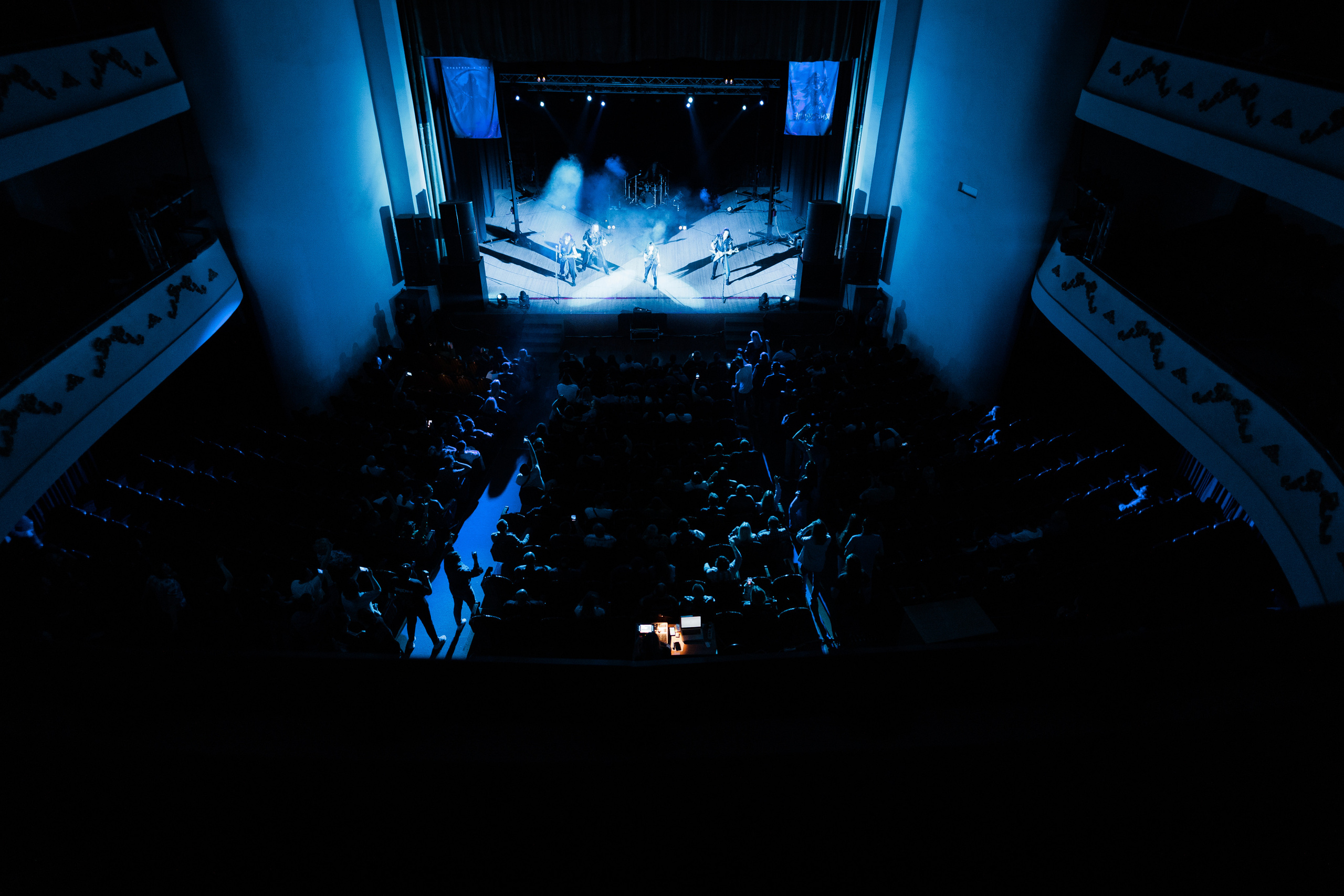 Рок-концерт группы Эпидемия. Фотограф Олег Сотник