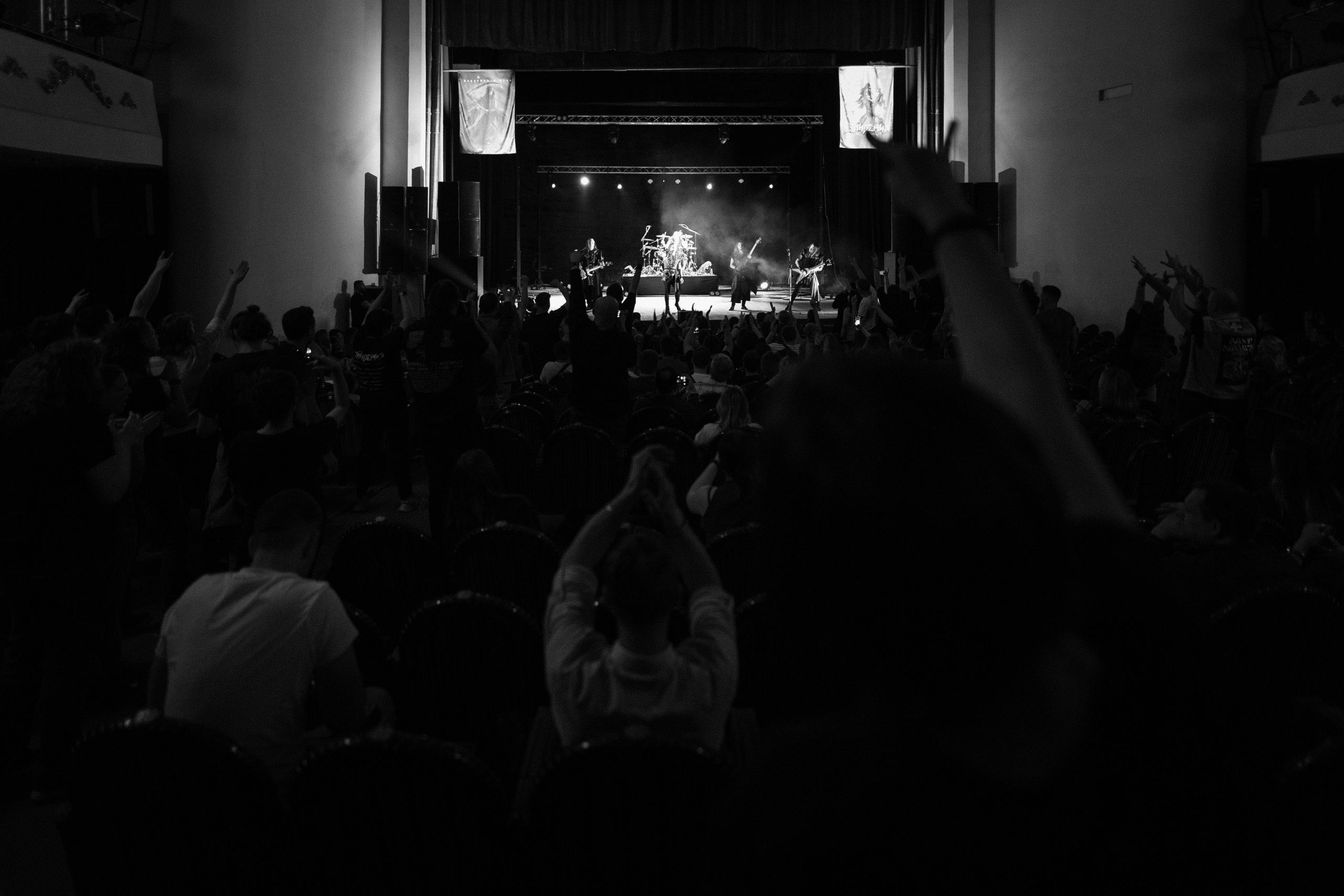 Рок-концерт группы Эпидемия. Фотограф Олег Сотник