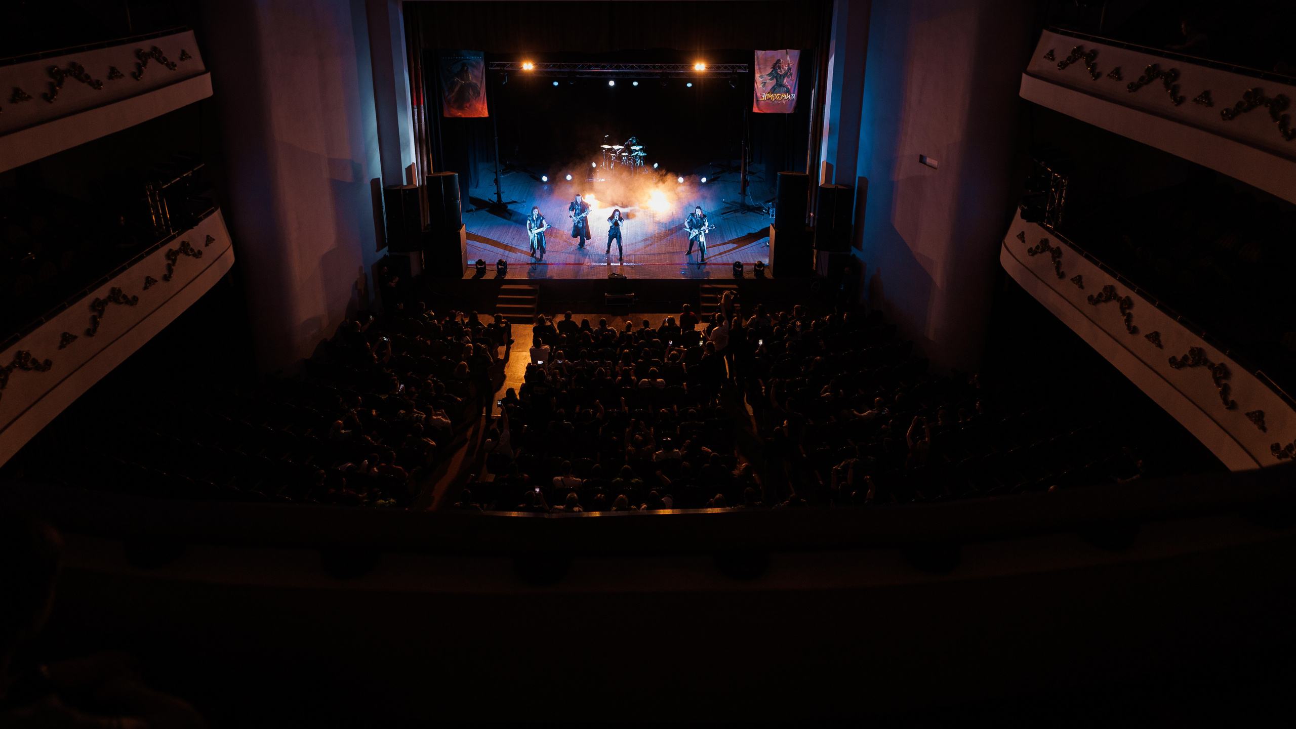 Рок-концерт группы Эпидемия. Фотограф Олег Сотник