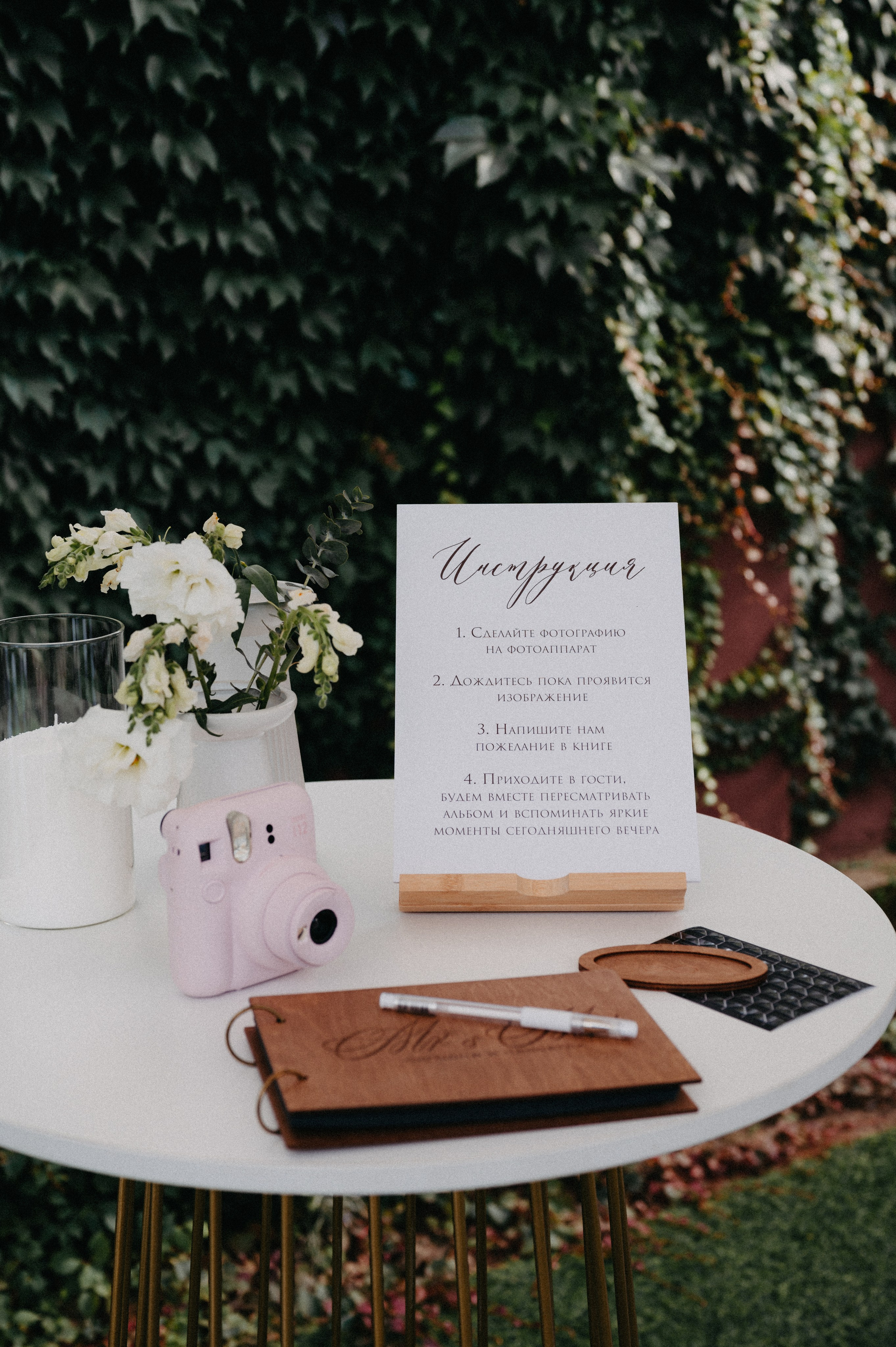 DAR'YA|IL'YA. Фотограф в Алматы Аружан Шалгимбаева