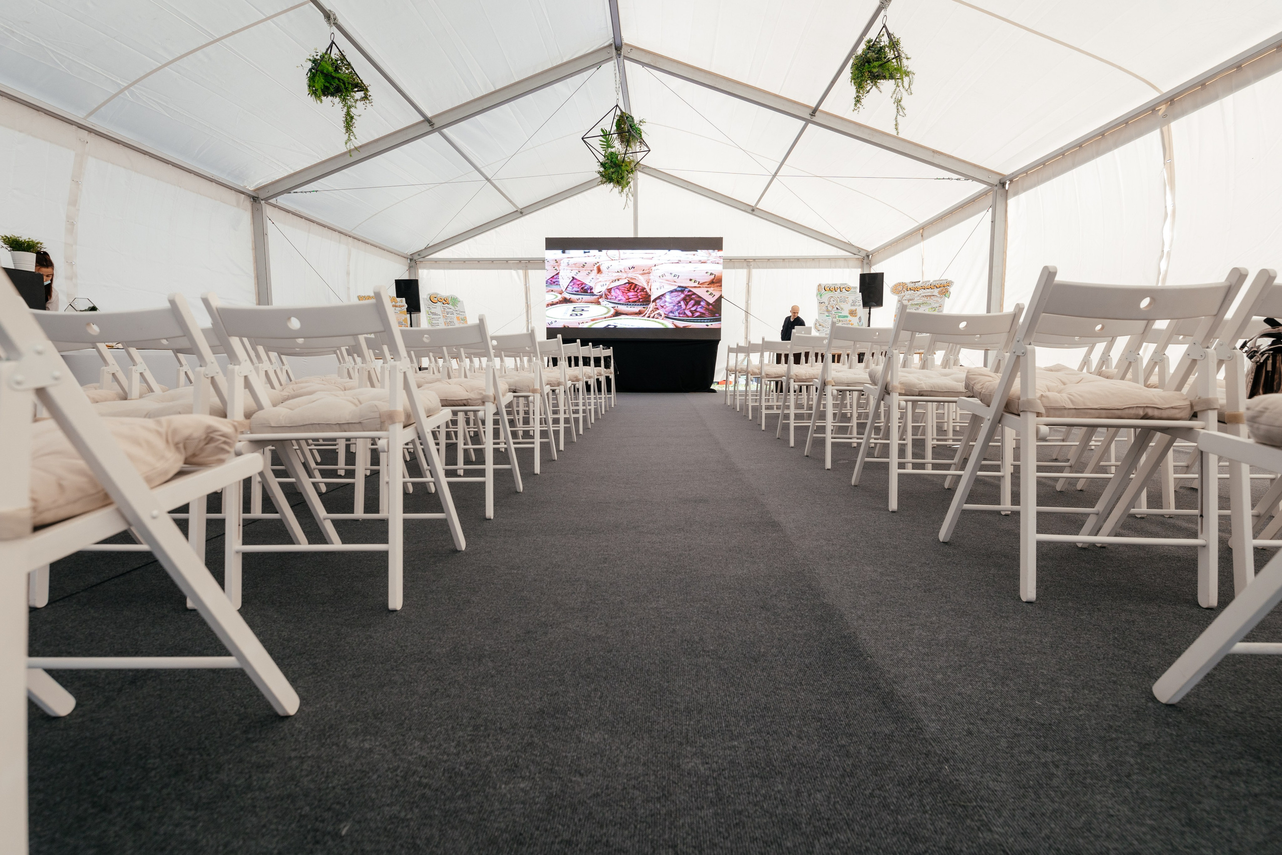 День поля. Фотограф Крохин Олег