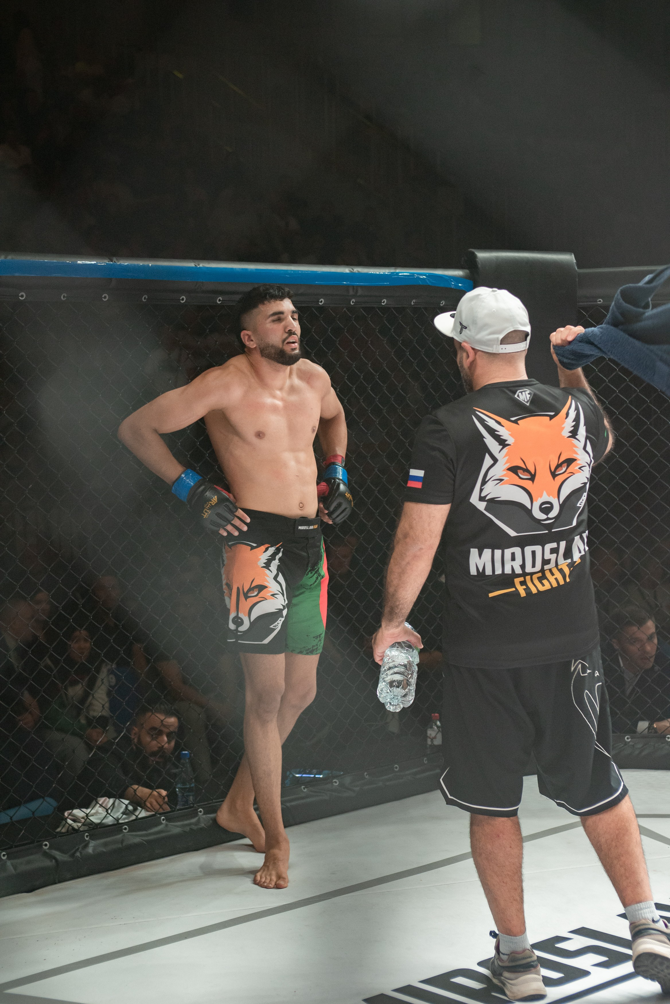 Miroslava Fight